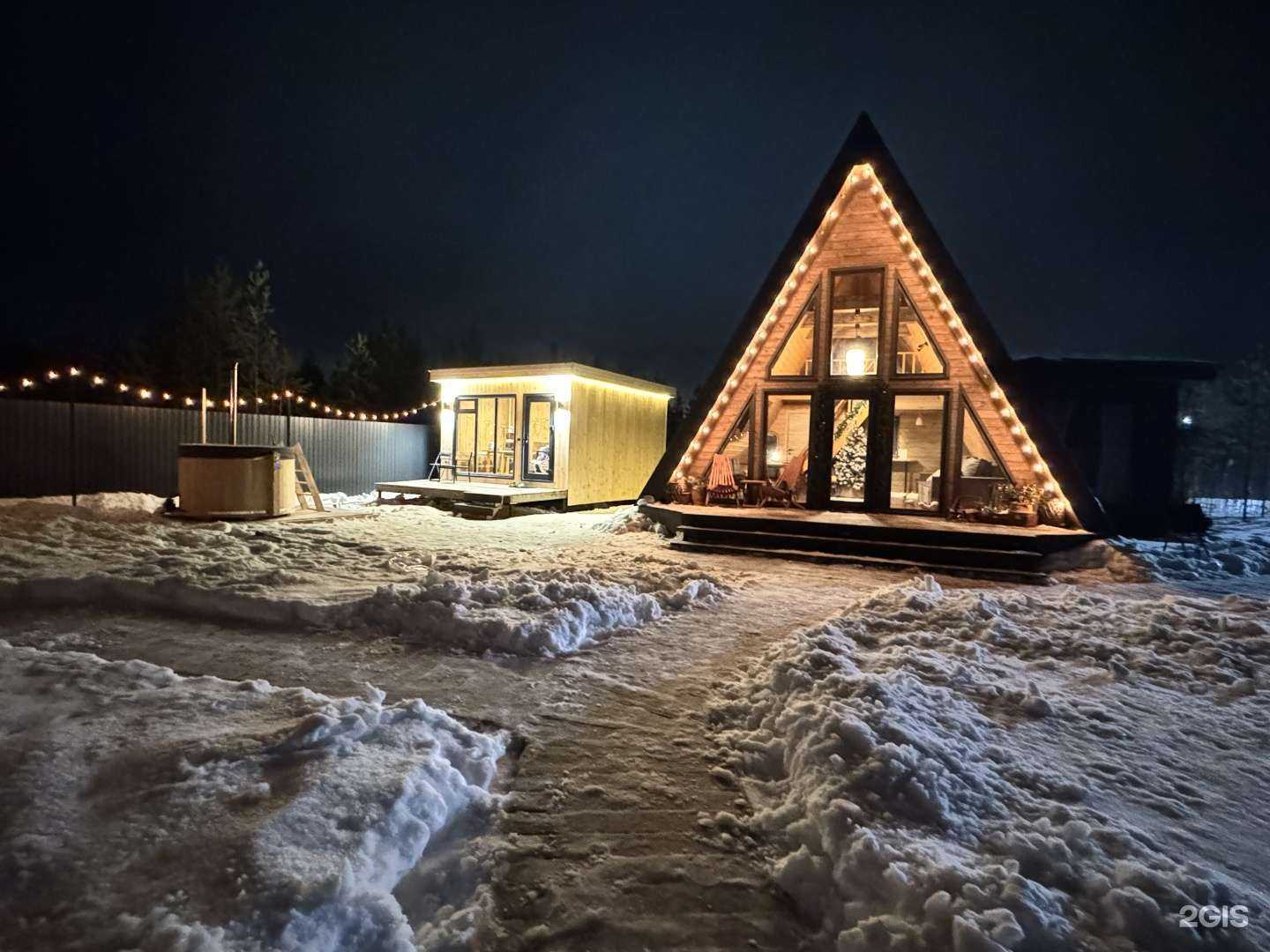 Отзывы на компанию Guest House в Сургуте c фото