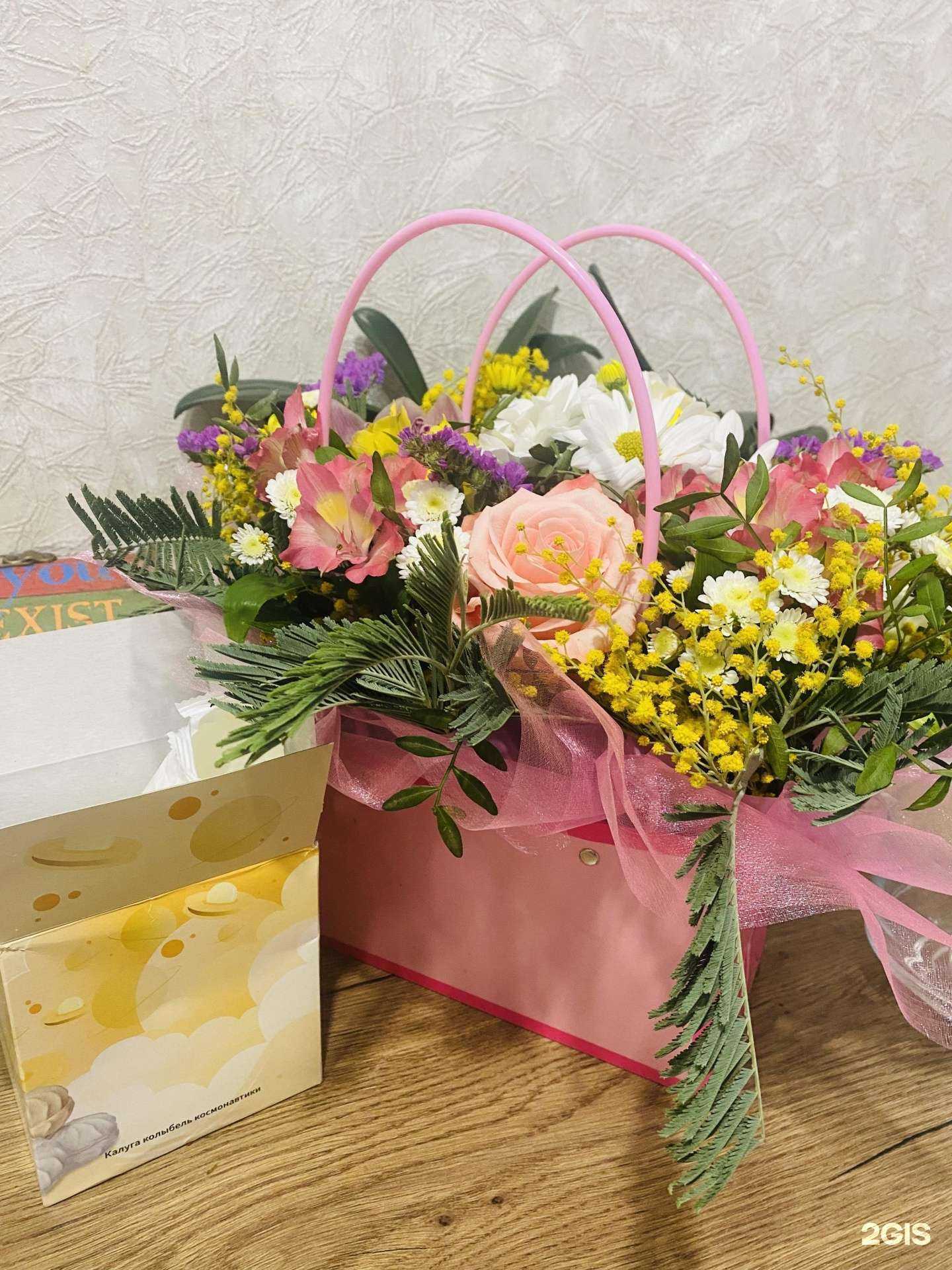 Отзывы на компанию Краft букет в г. Владивосток c фото