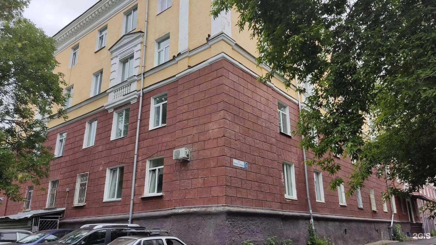 Отзывы на компанию Уралкомплектстройсервис в Екатеринбурге c фото - фотография 2 из 2