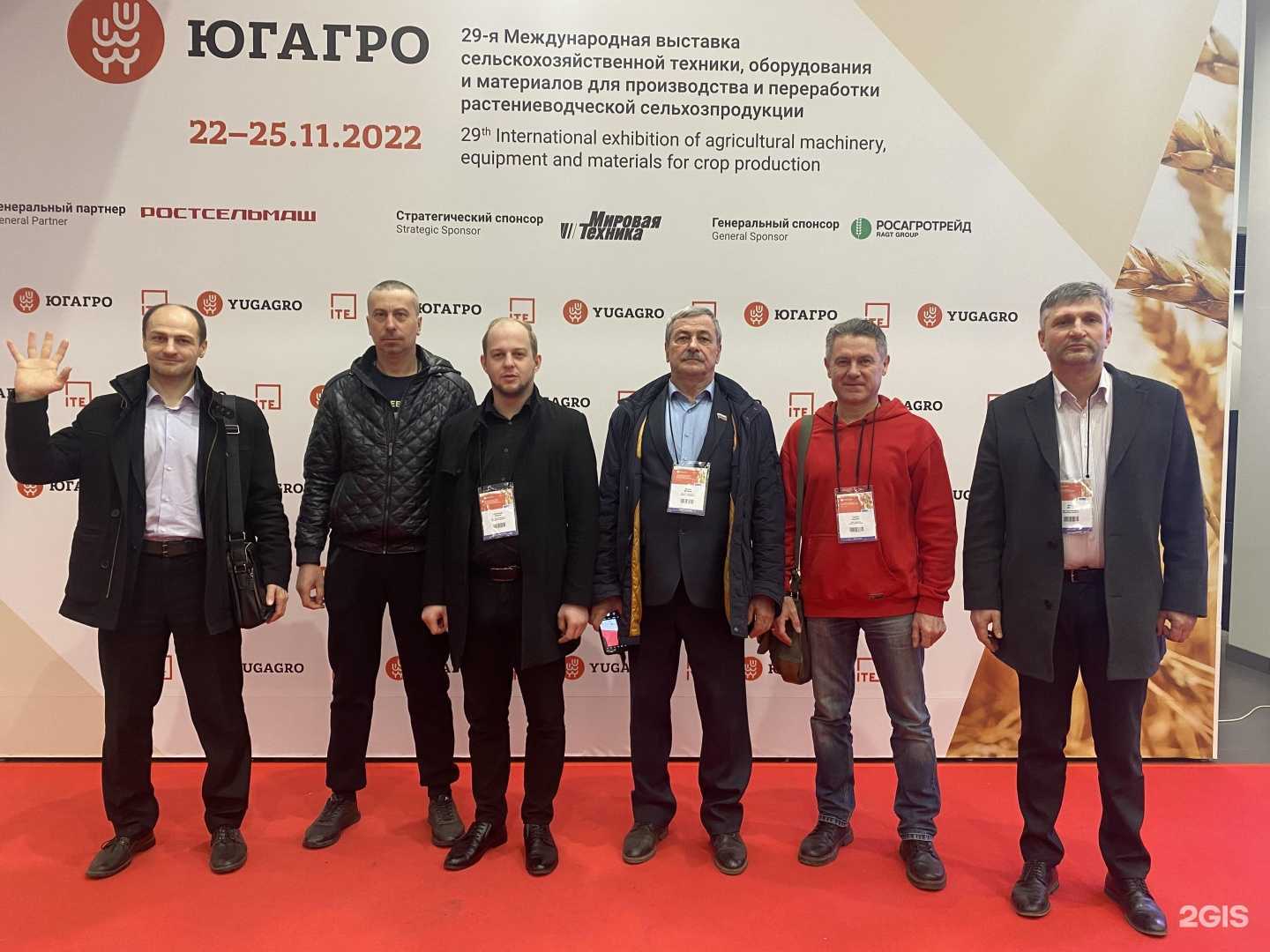 Отзывы на компанию АгроЗащита в Орле c фото