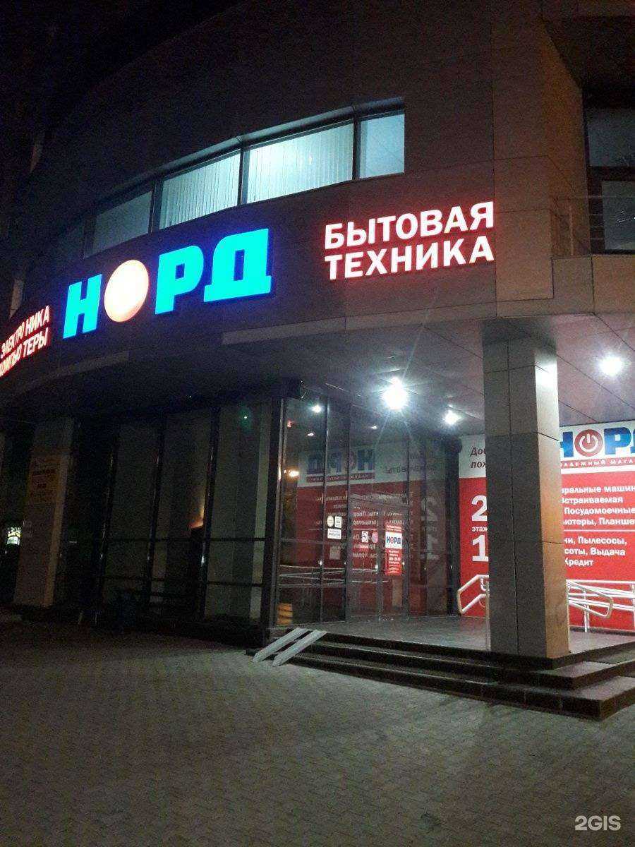 Отзывы на компанию Аудит пожарной безопасности в Екатеринбурге c фото - фотография 2 из 2