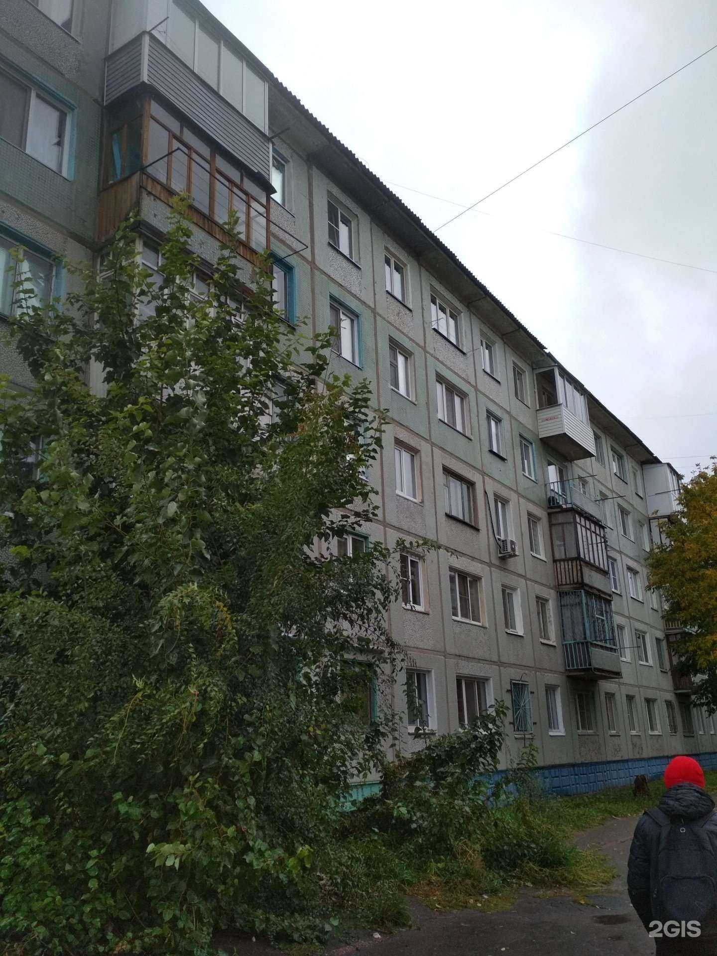 Отзывы на компанию Фармакопейка в Омске c фото - фотография 2 из 2