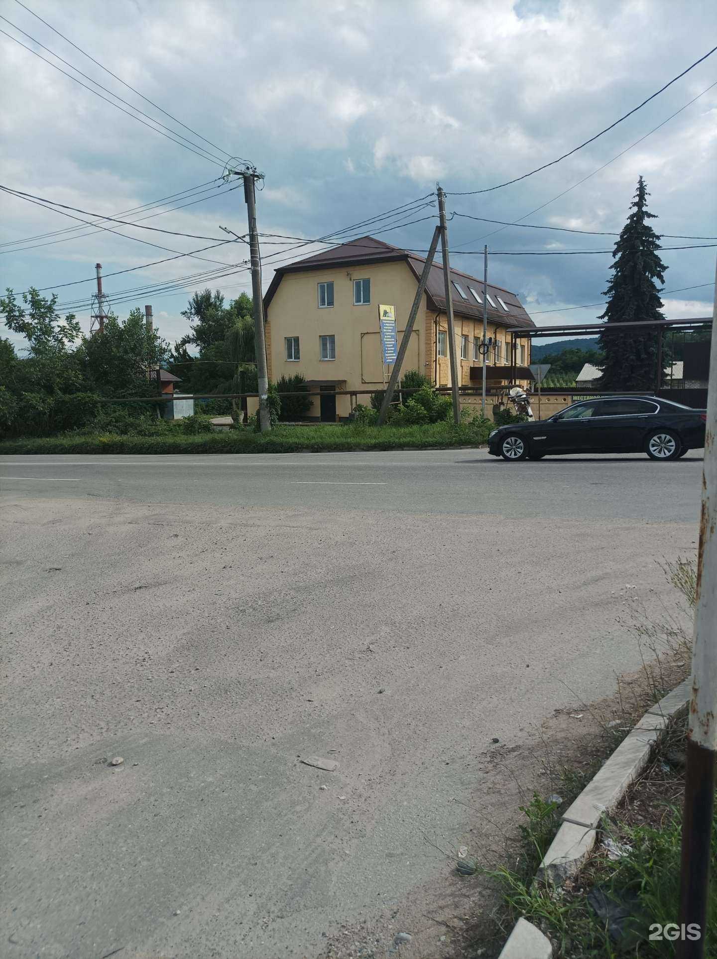 Отзывы на компанию Металл экстра в г. Нальчик c фото