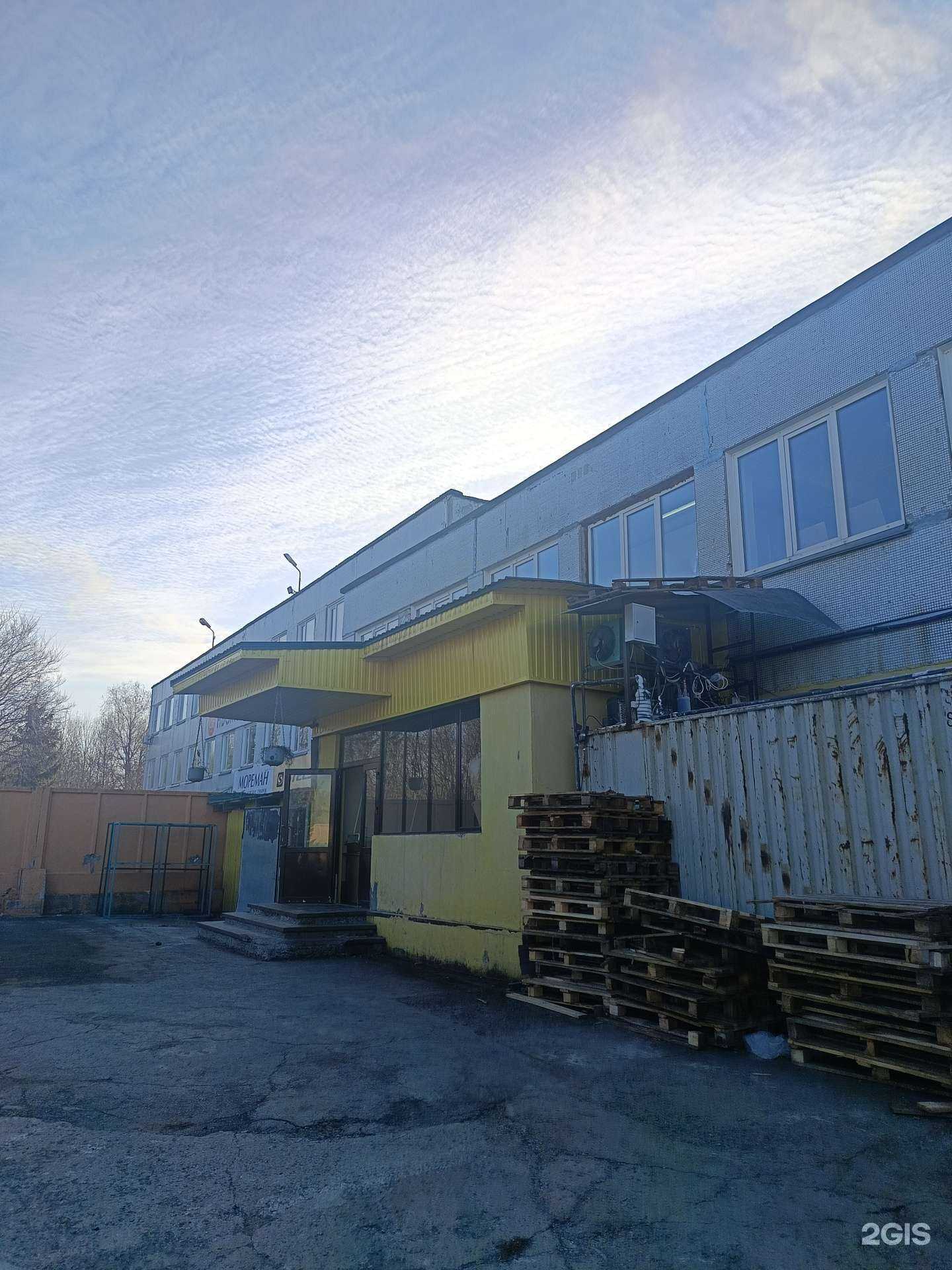 Отзывы на компанию Давид в Новосибирске c фото - фотография 2 из 2