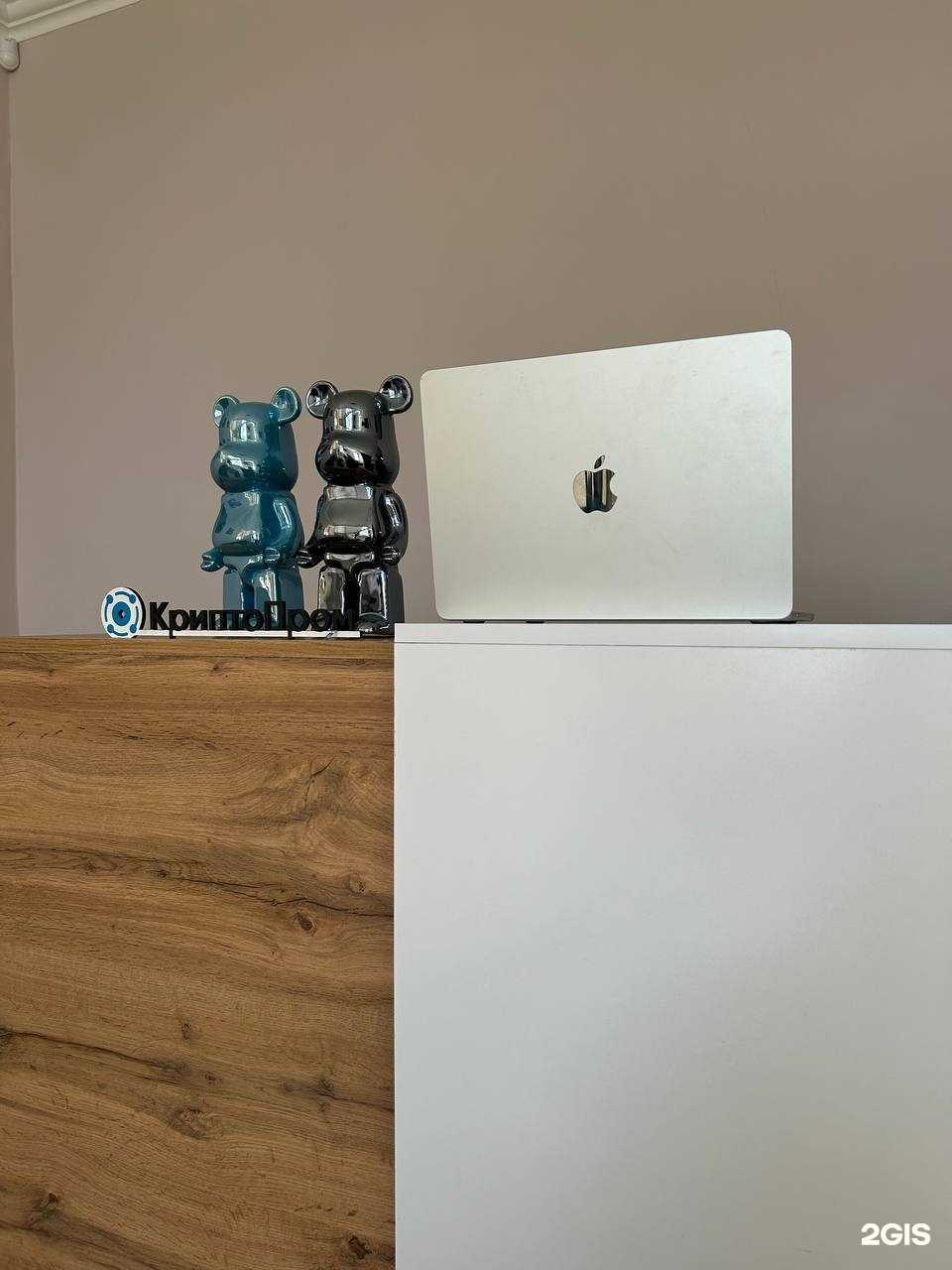 Отзывы на компанию КриптоПром в Самаре c фото