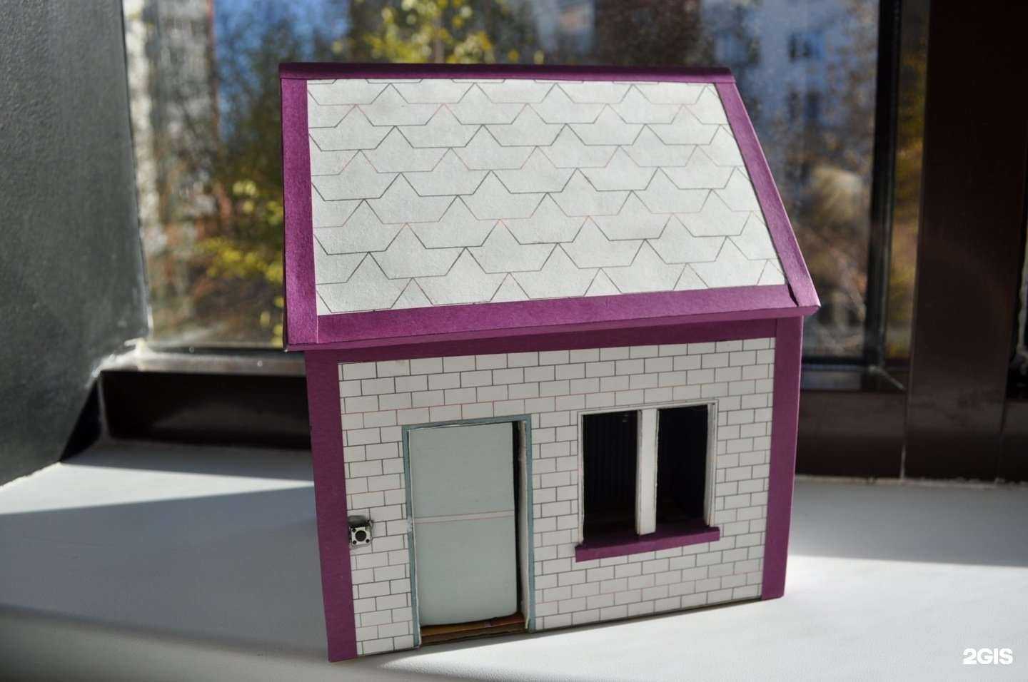 Отзывы на компанию Фабрика науки в Набережных Челнах c фото