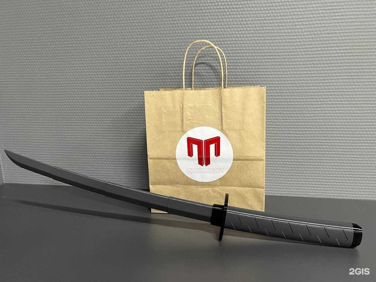 Отзывы на компанию Принтпласт в г. Челябинск c фото