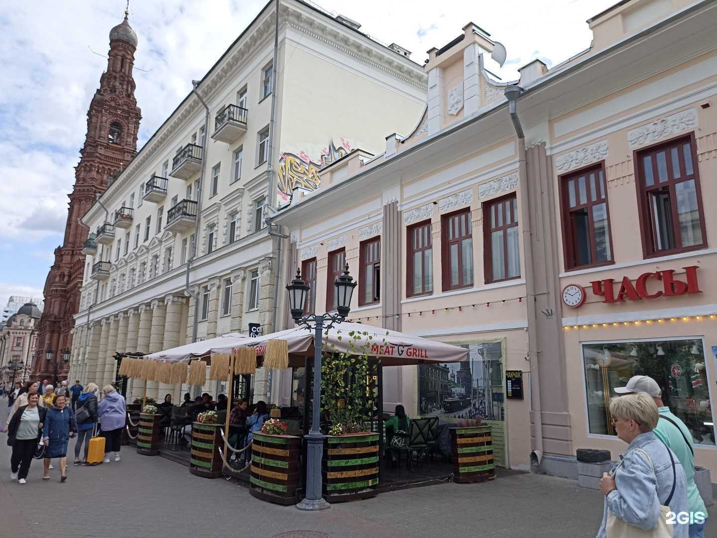 Отзывы на компанию Meat grill в Казани c фото - фотография 2 из 2