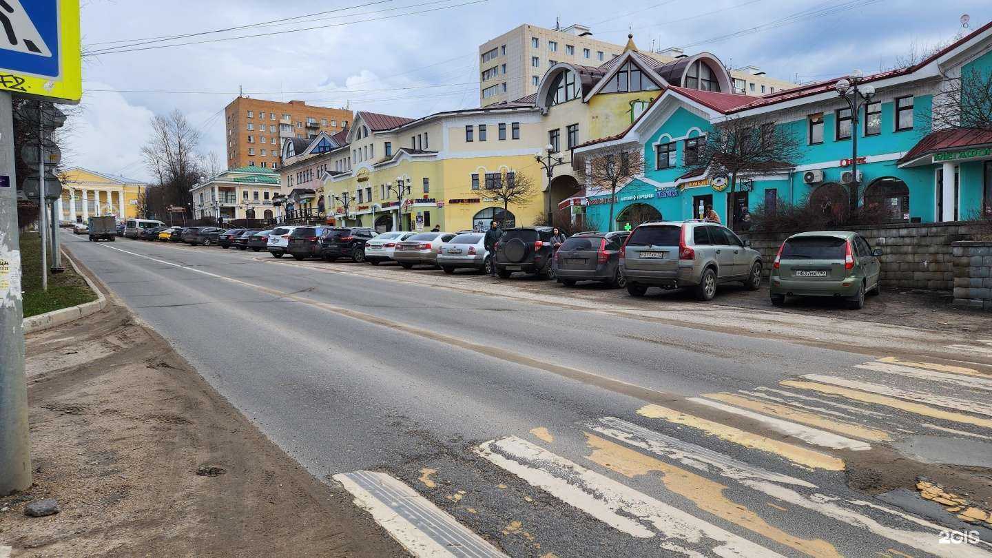 Отзывы на компанию Стандарт-СП в г. Дмитров c фото