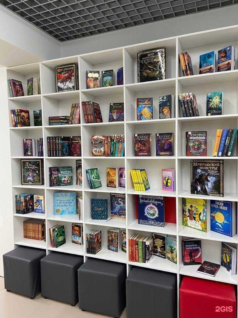 Отзывы на компанию Центральная городская детская библиотека им. А.М. Горького в Челябинске c фото