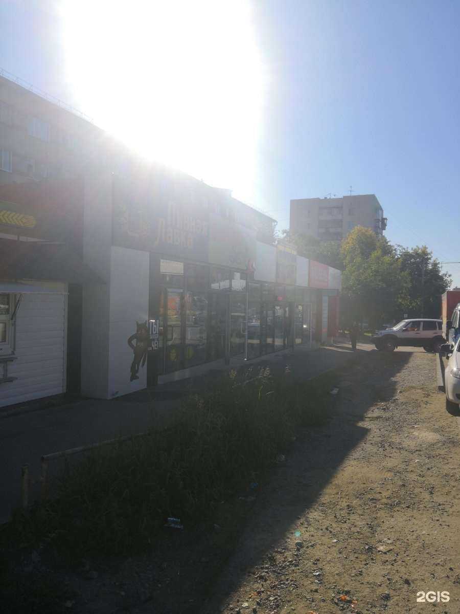 Отзывы на компанию Ассоль в Миассе c фото - фотография 2 из 2