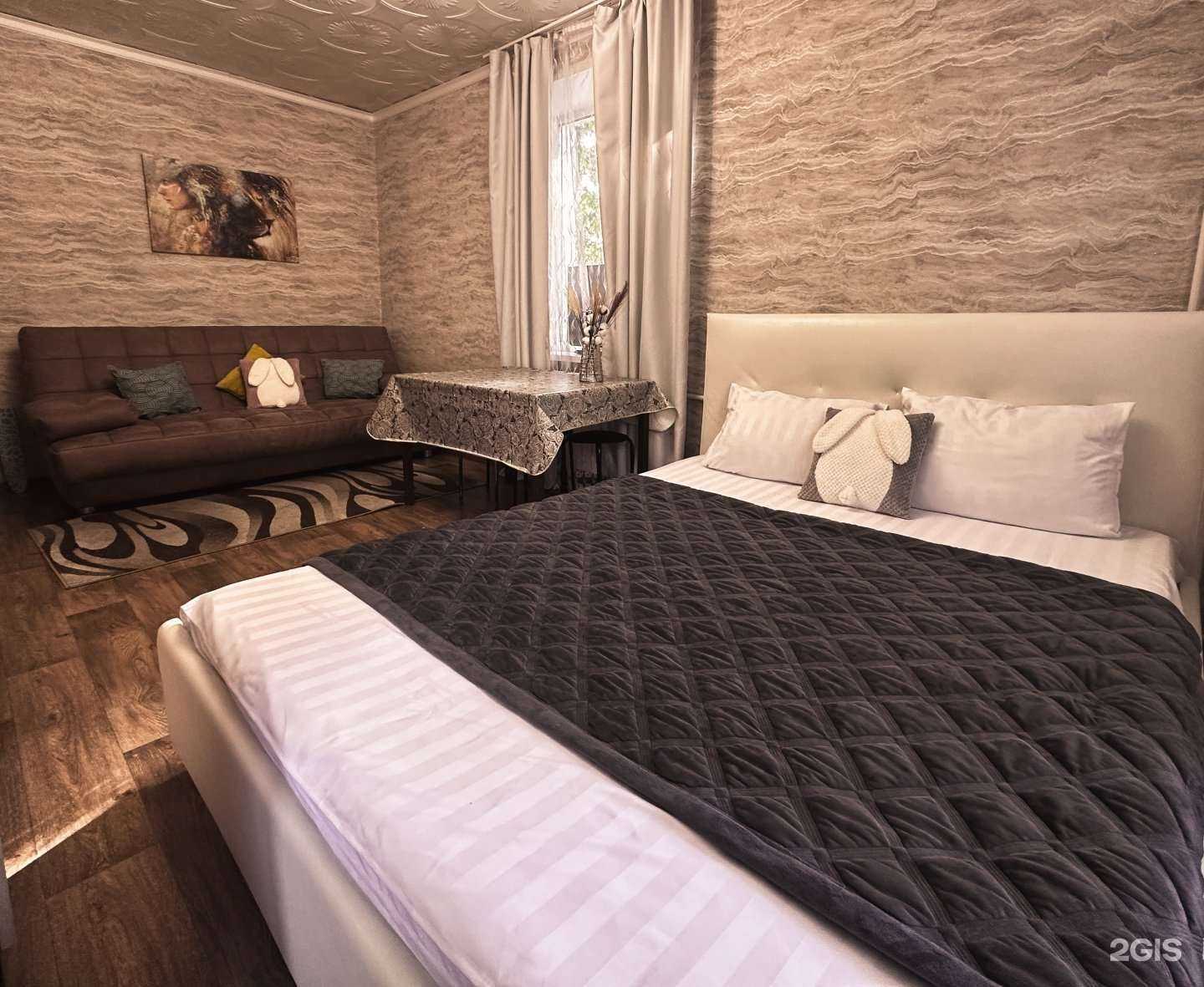 Отзывы на компанию Звездный путь в Самаре c фото