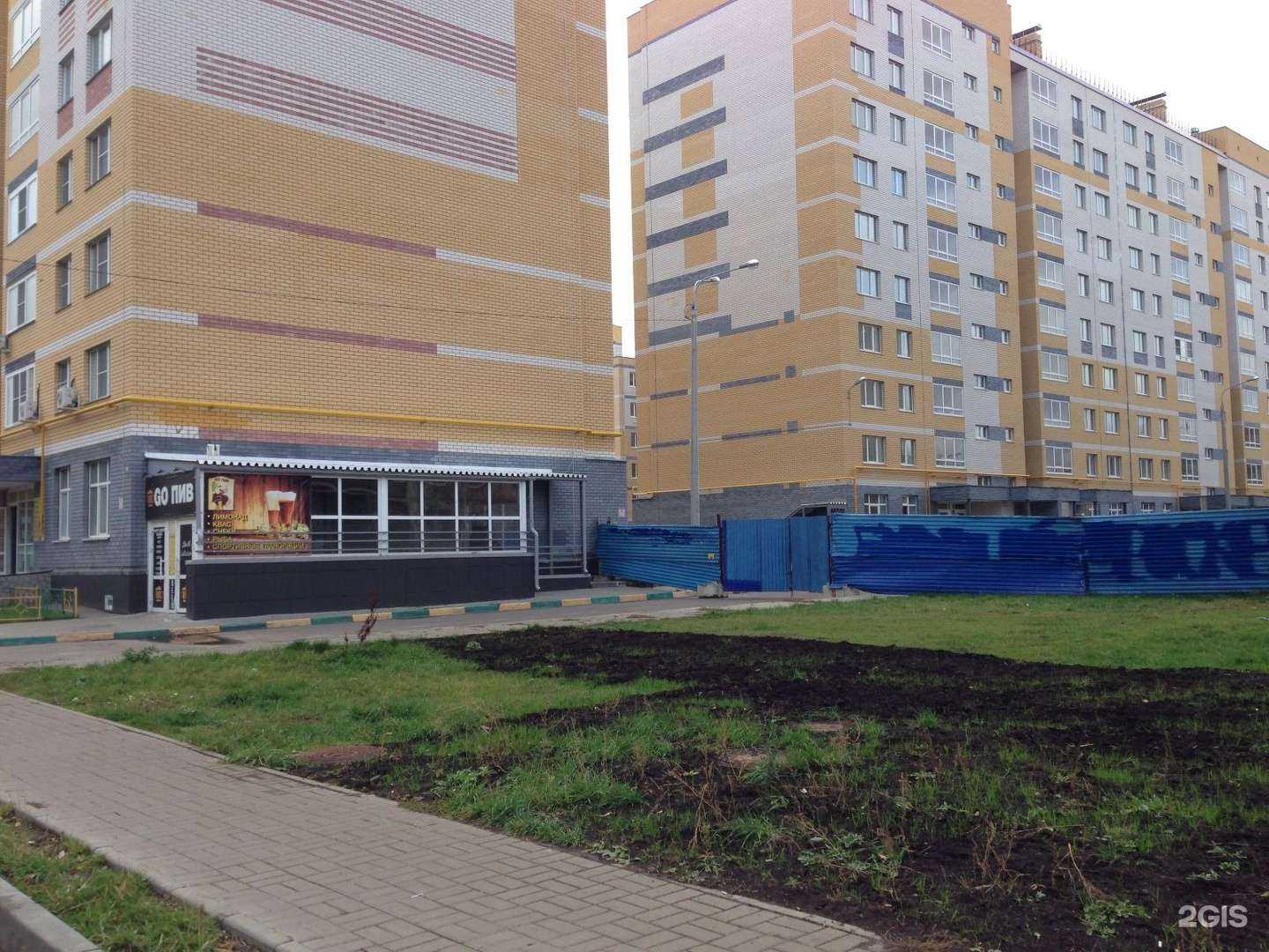 Отзывы на компанию Юнга в Нижнем Новгороде c фото - фотография 2 из 2