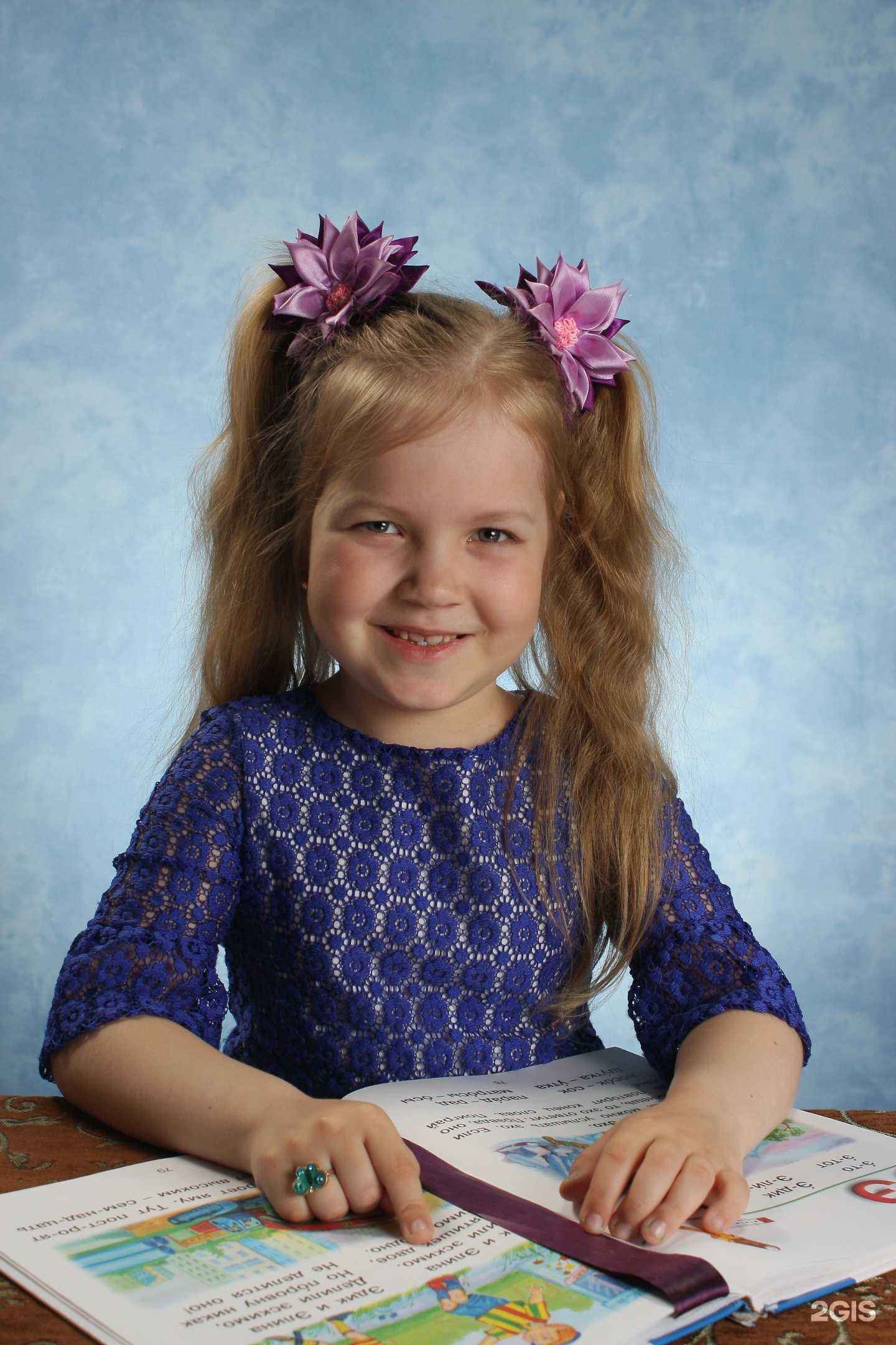 Отзывы на компанию Мудрая Сова в Орехово-Зуеве c фото