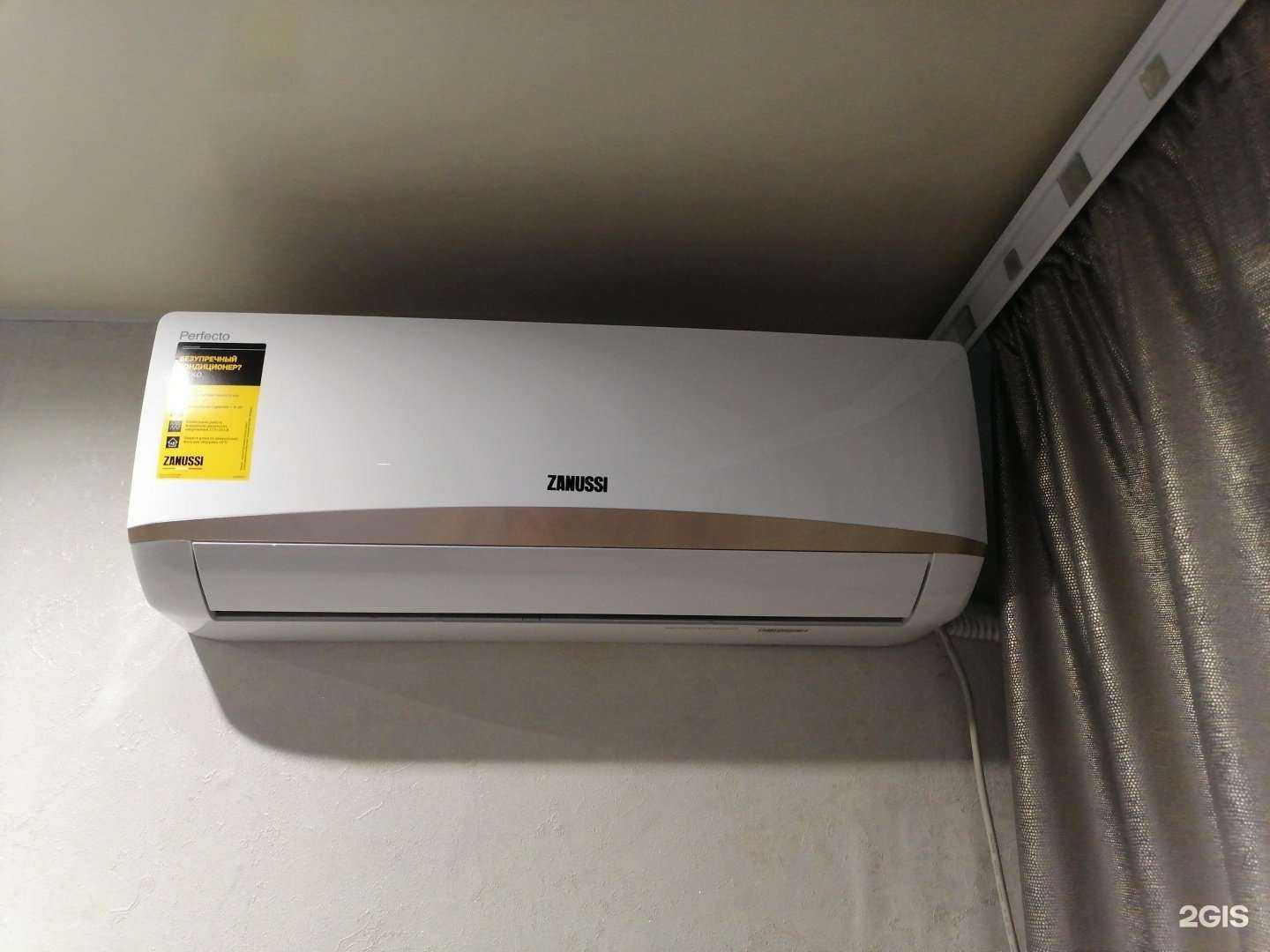 Отзывы на компанию Климат-Комфорт в Комсомольске-на-Амуре c фото