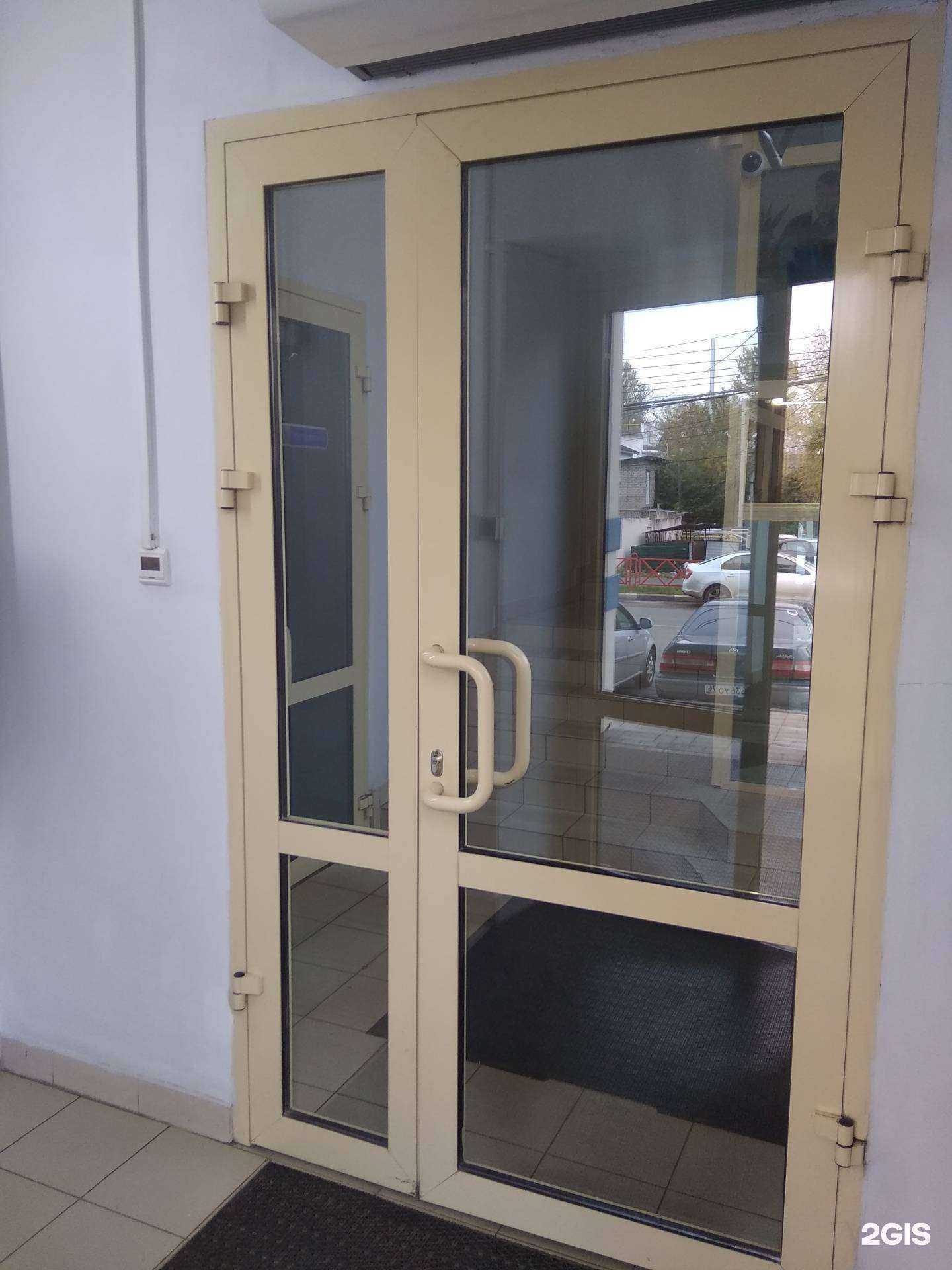 Отзывы на компанию СБИС в Ярославле c фото