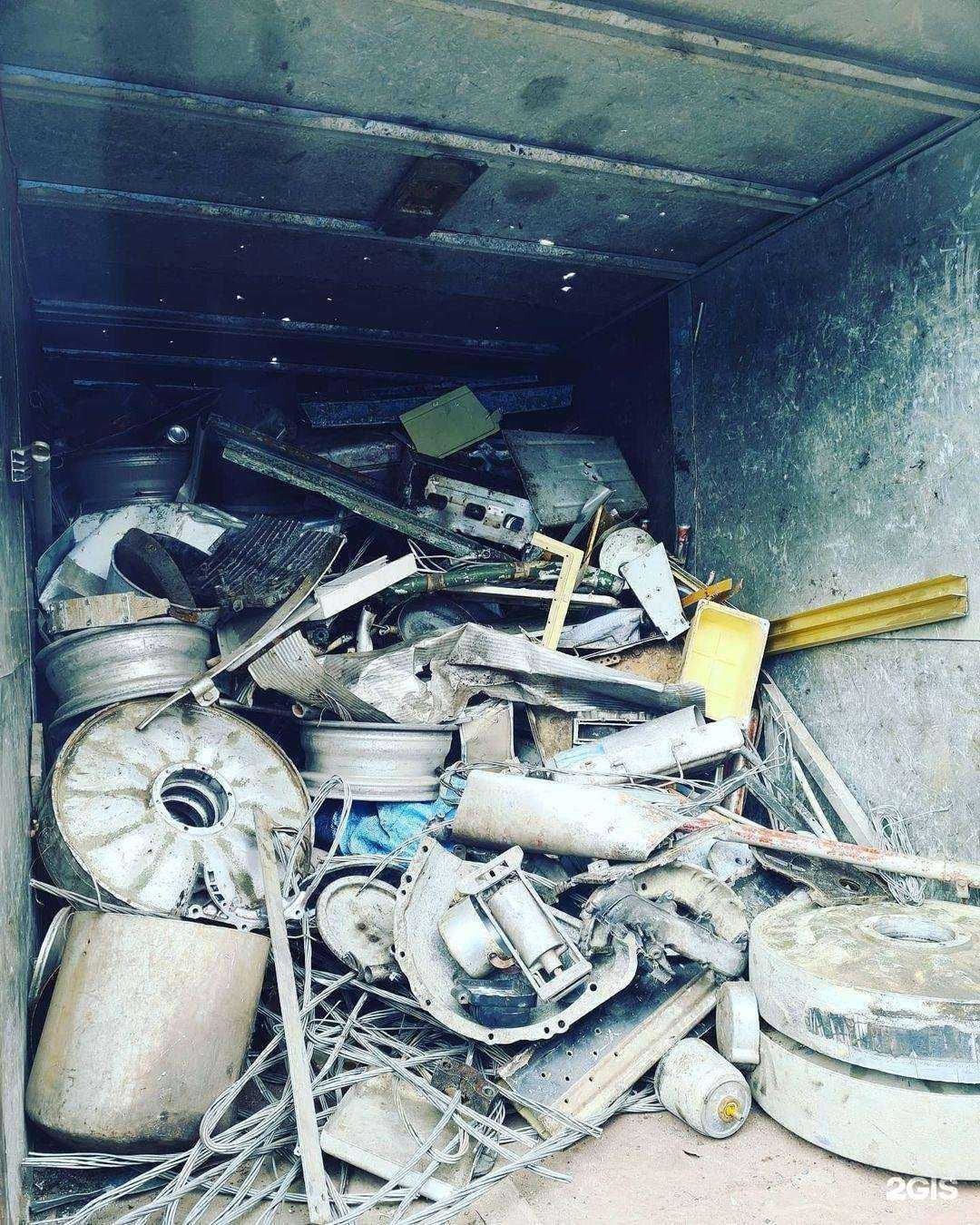 Отзывы на компанию Металл Комплекс в г. Елизово c фото