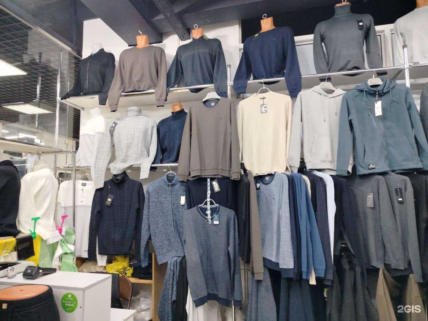 Отзывы на компанию Бутик мужской одежды в г. Улан-Удэ c фото