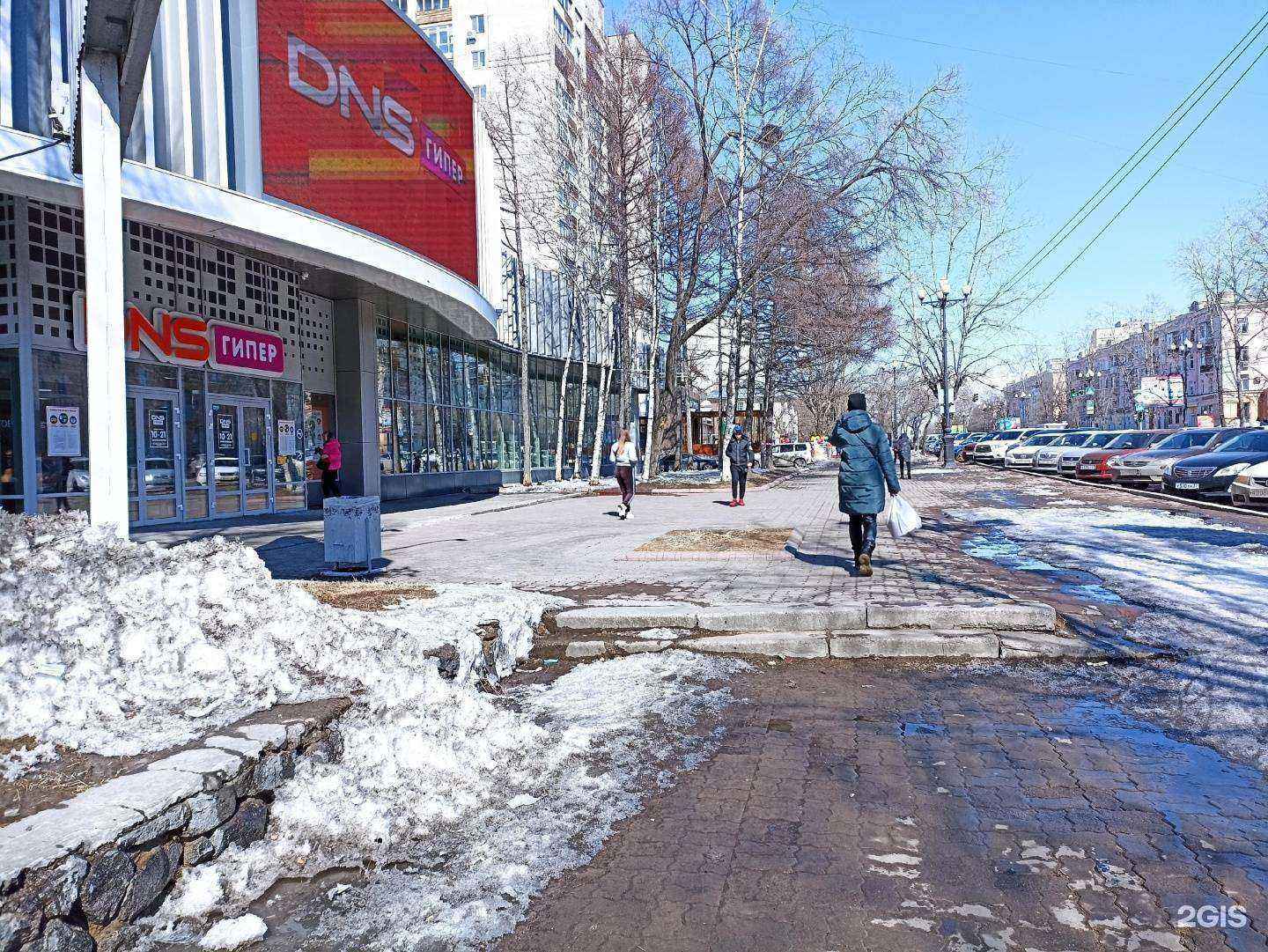 Отзывы на компанию DNS в Хабаровске c фото - фотография 2 из 2