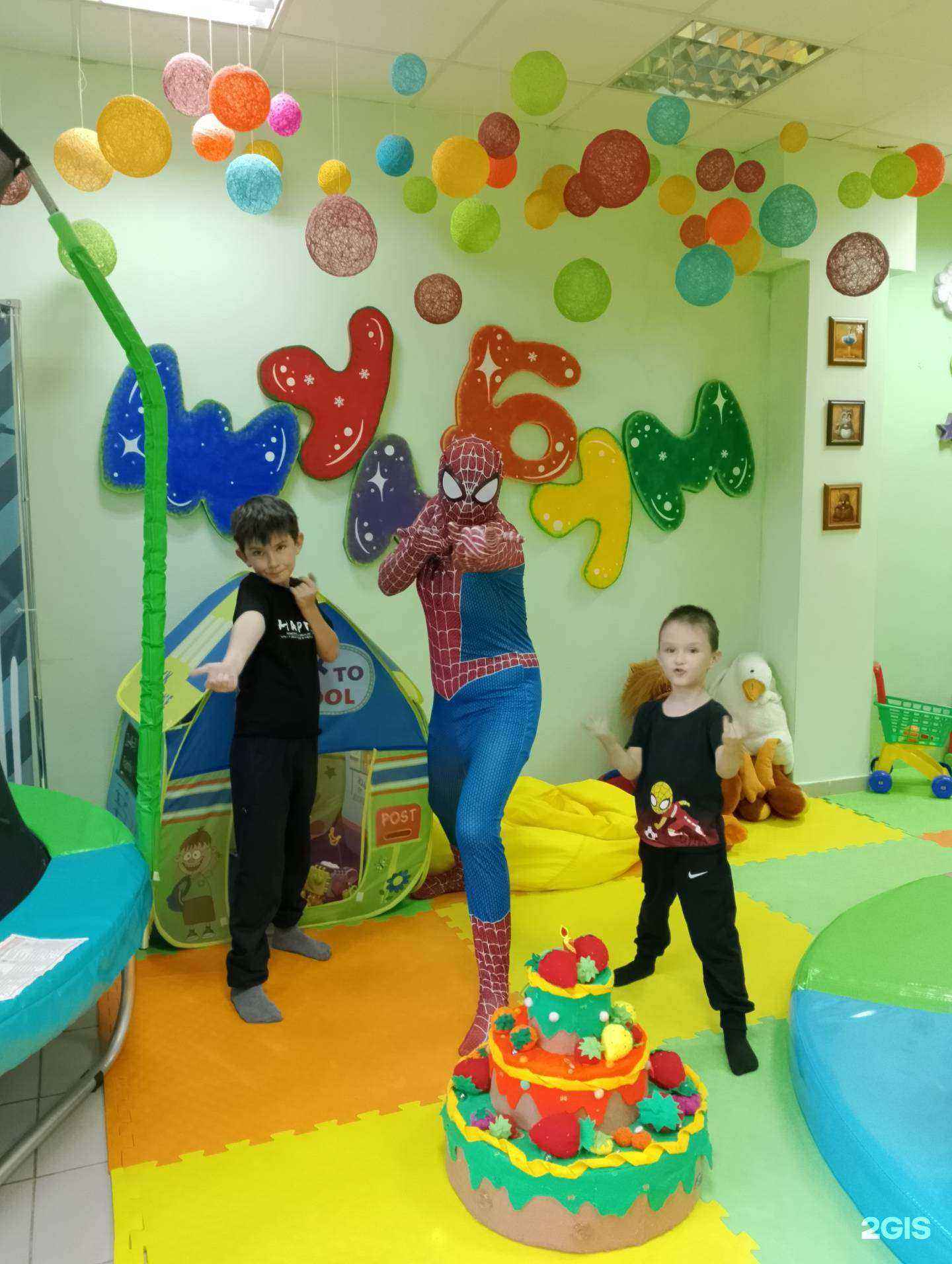 Отзывы на компанию ШумБум в г. Новый Оскол c фото