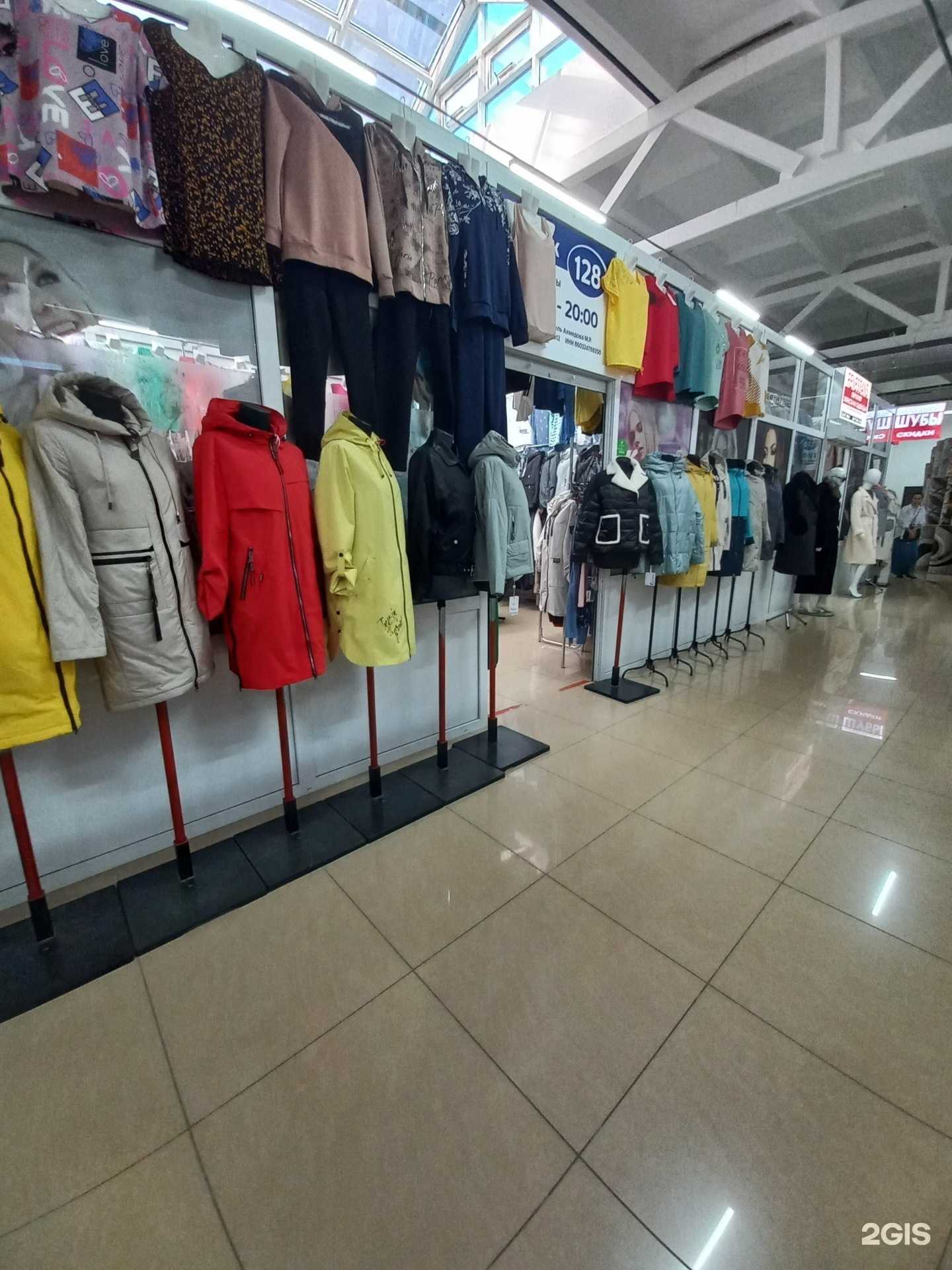 Отзывы на компанию Мали в Нижневартовске c фото