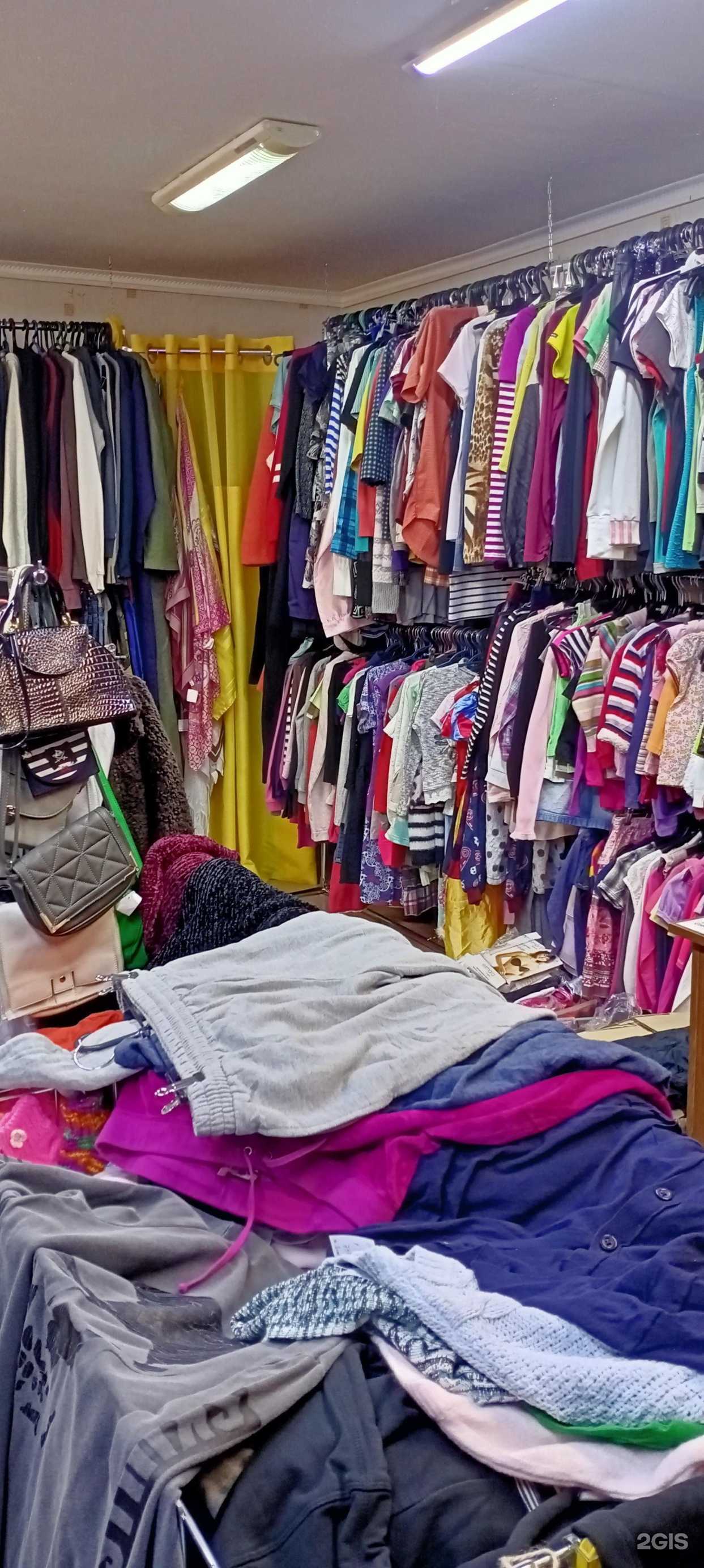 Отзывы на компанию The second trade в Новочебоксарске c фото