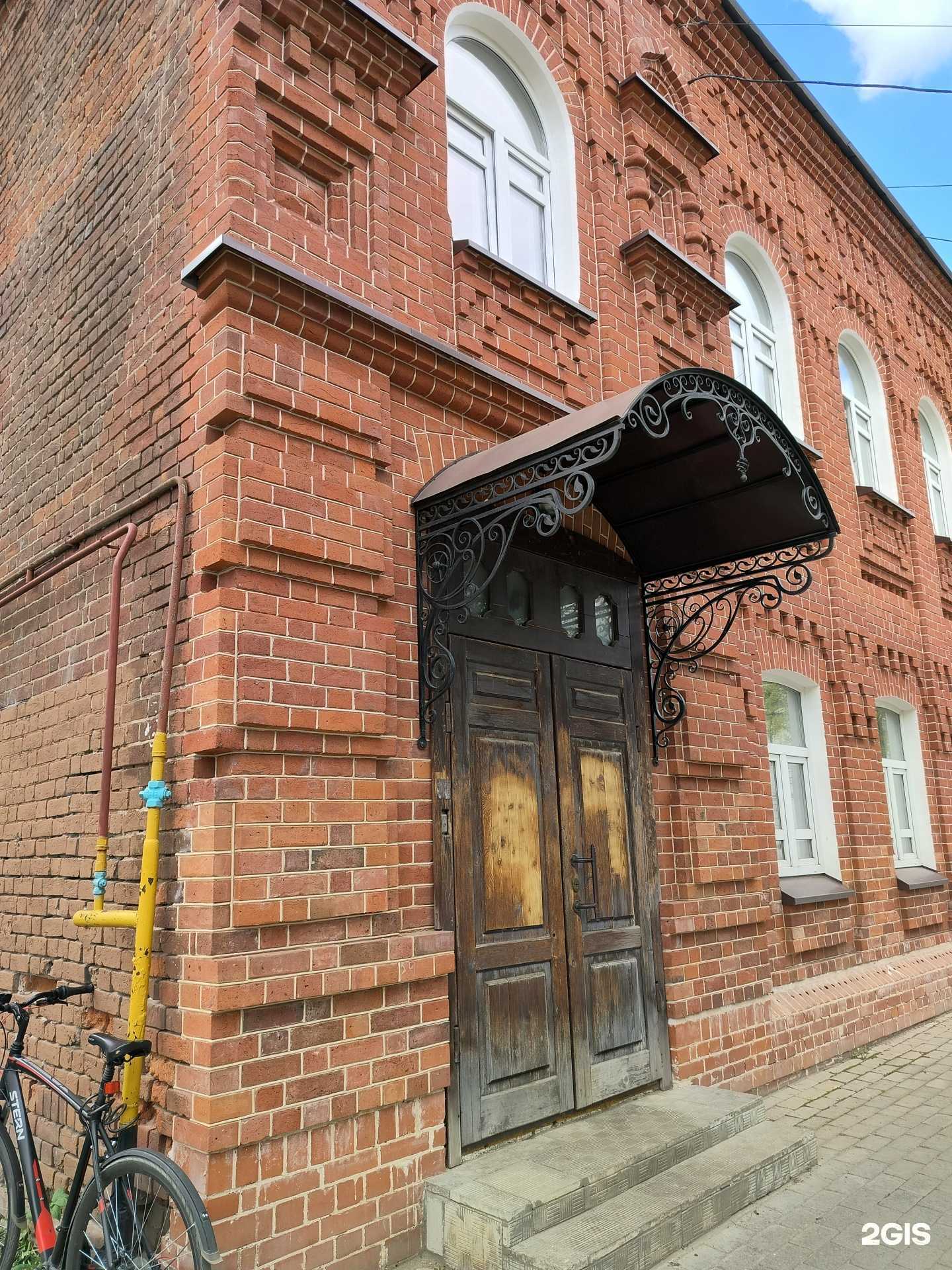 Отзывы на компанию Костромской областной фонд жилищного строительства в Костроме c фото