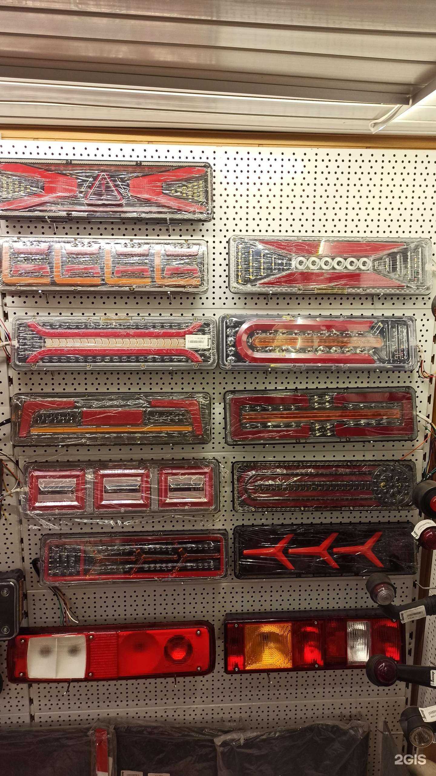 Отзывы на компанию Автосвет солнечный в Омске c фото