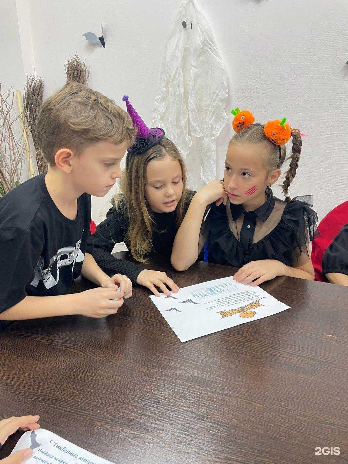 Отзывы на компанию Language Space в Волгограде c фото