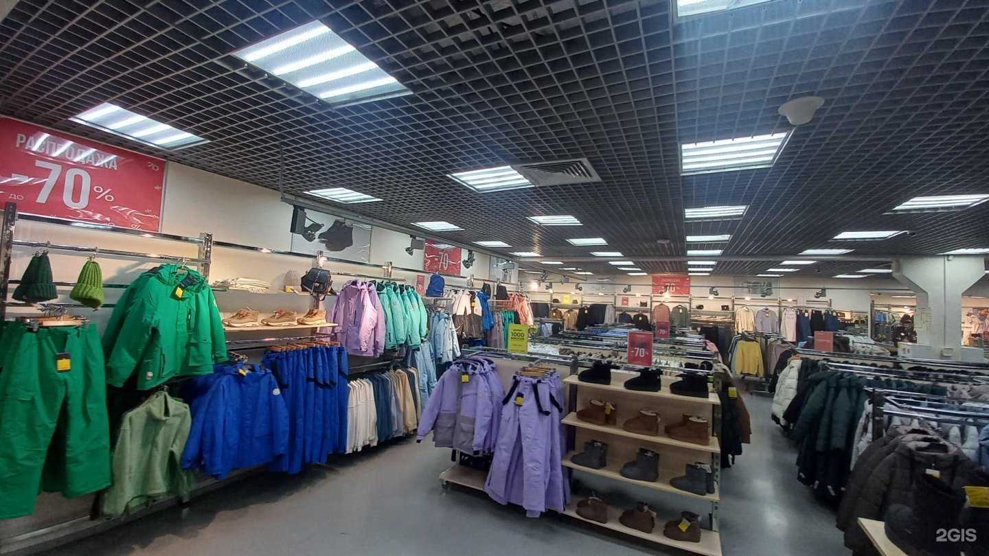 Отзывы на компанию Profmax в Челябинске c фото