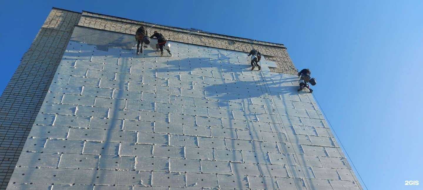 Отзывы на компанию Альпром32 в г. Фокино c фото