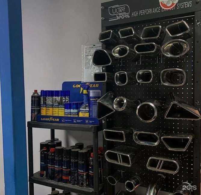 Отзывы на компанию Арманика в Калининграде c фото