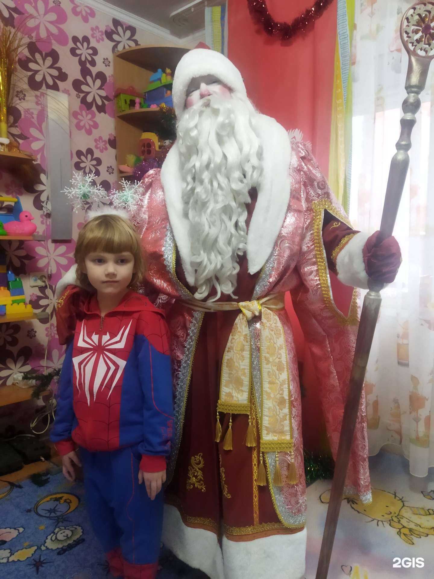 Отзывы на компанию Антошка в Екатеринбурге c фото