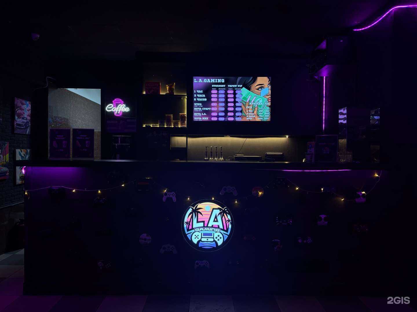 Отзывы на компанию L.A. Gaming в Ставрополе c фото - фотография 2 из 2