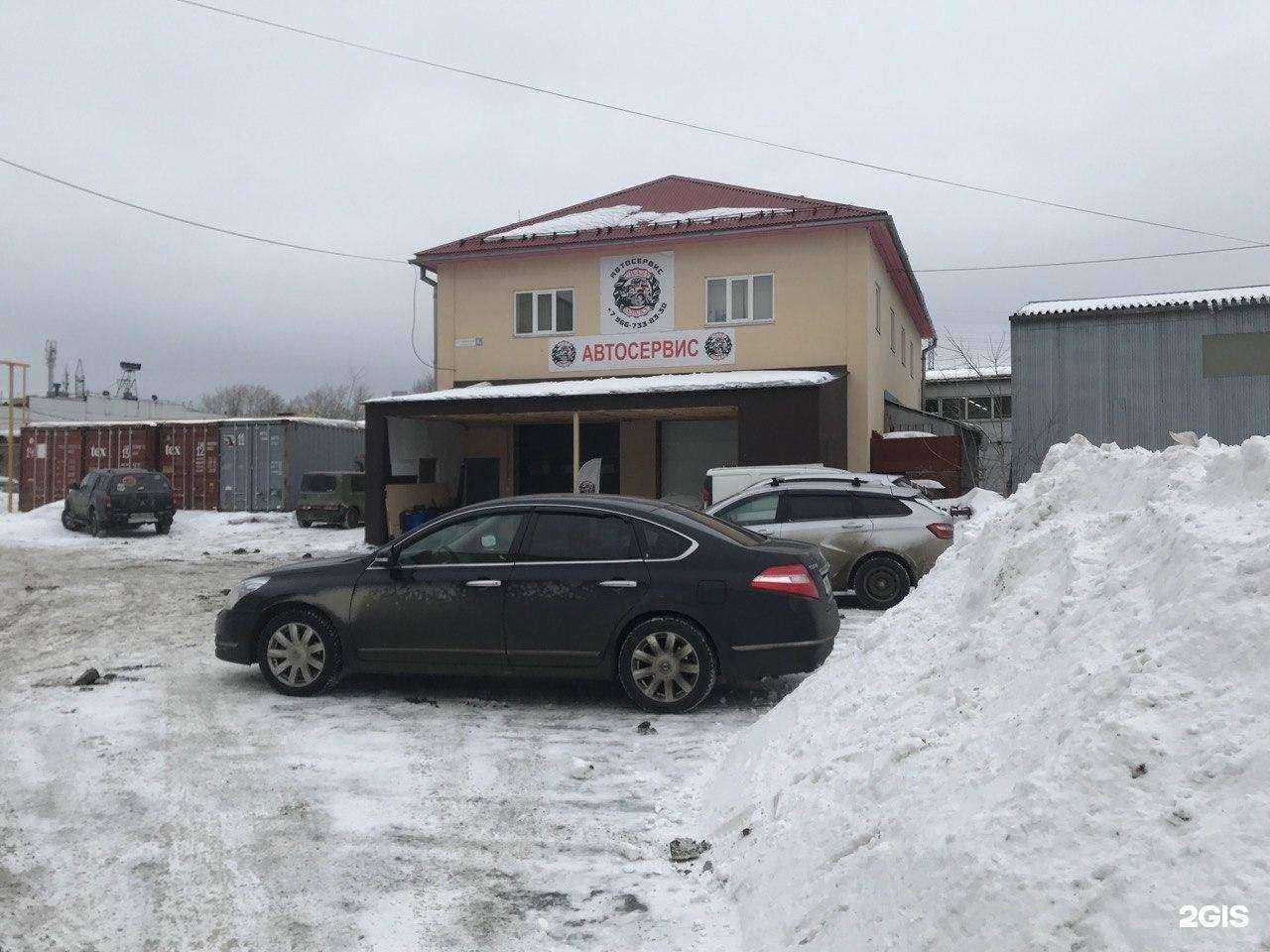 Отзывы на компанию Ural Mazda в Екатеринбурге c фото - фотография 2 из 2