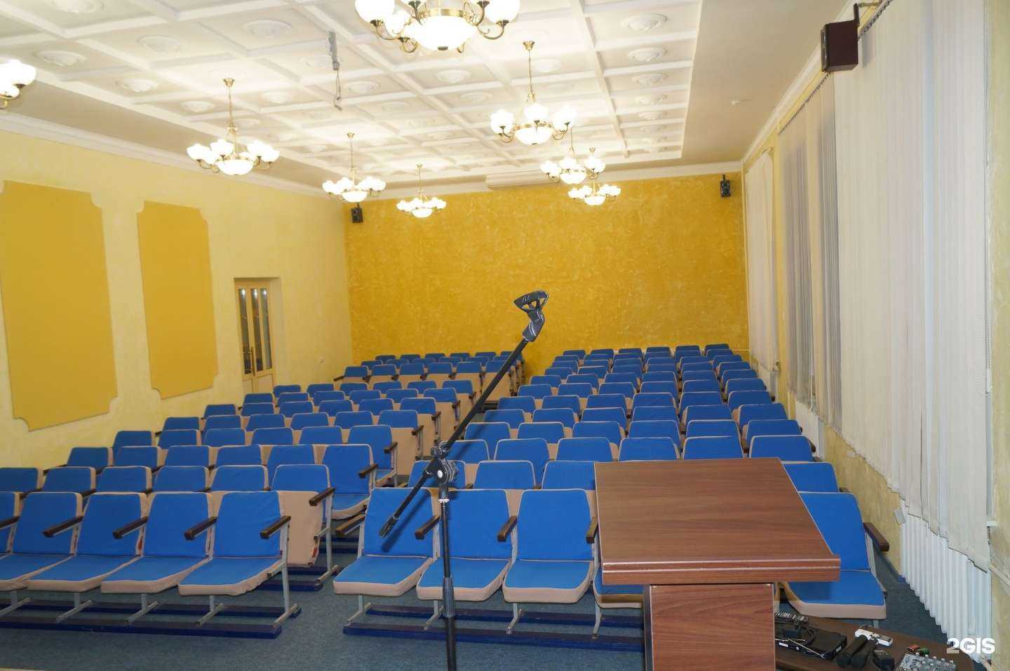 Отзывы на компанию Алтайский институт повышения квалификации руководителей и специалистов АПК в г. Барнаул c фото