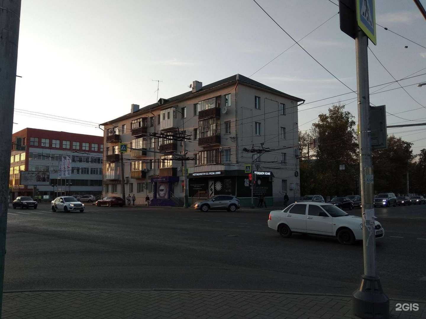 Отзывы на компанию Megaflowers в Пензе c фото - фотография 2 из 2