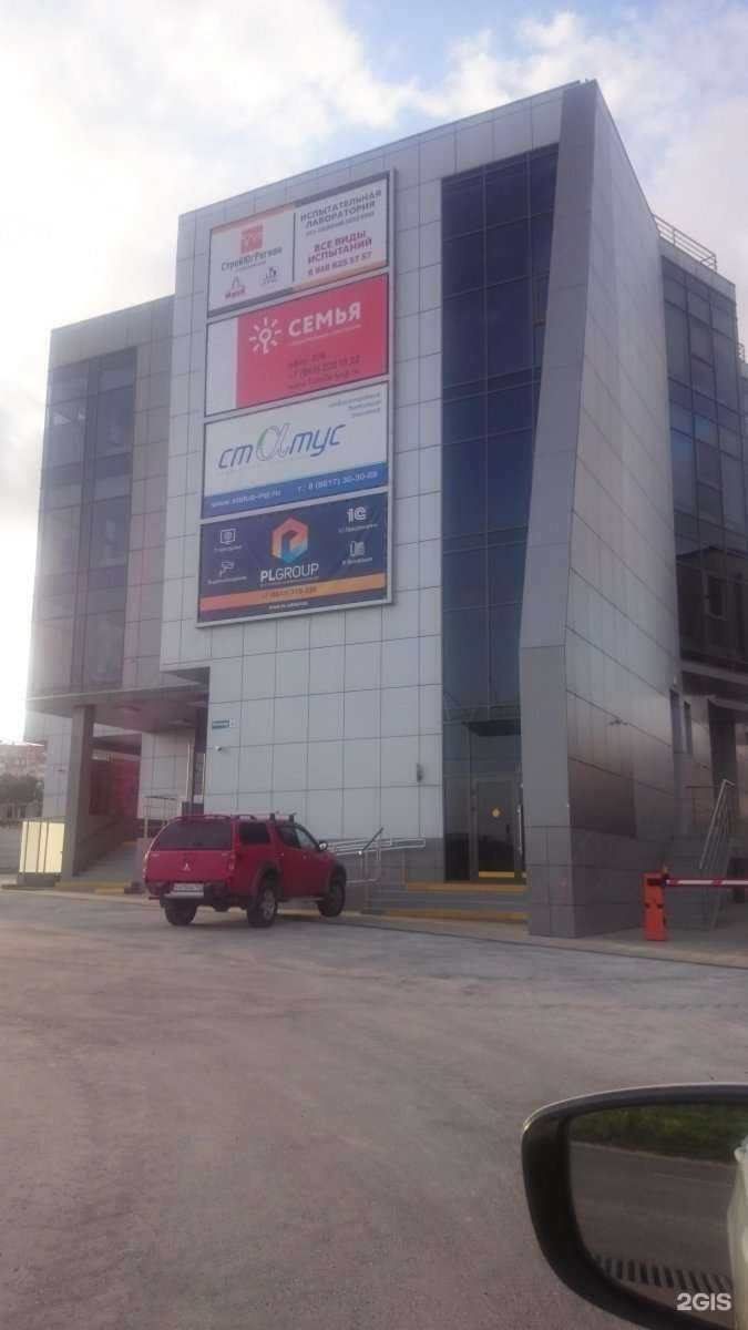 Отзывы на компанию Шторы Пахомова в г. Новороссийск c фото