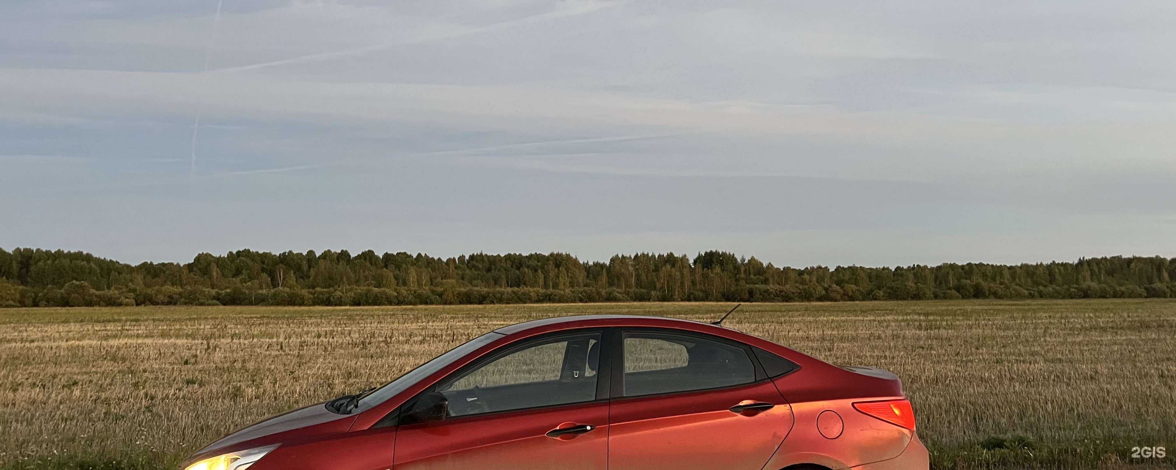 Отзывы на компанию Autodoc.ru в Тюмени c фото