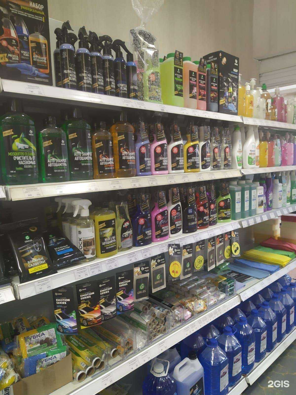 Отзывы на компанию Чисто!!! в Ногинске c фото