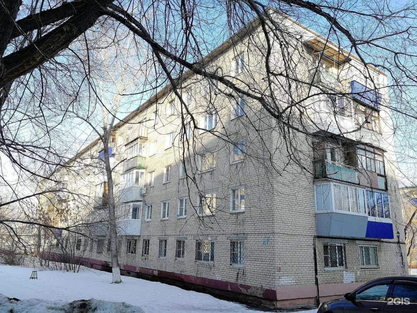 Отзывы на компанию Распечатка  в Новокуйбышевске c фото - фотография 2 из 2