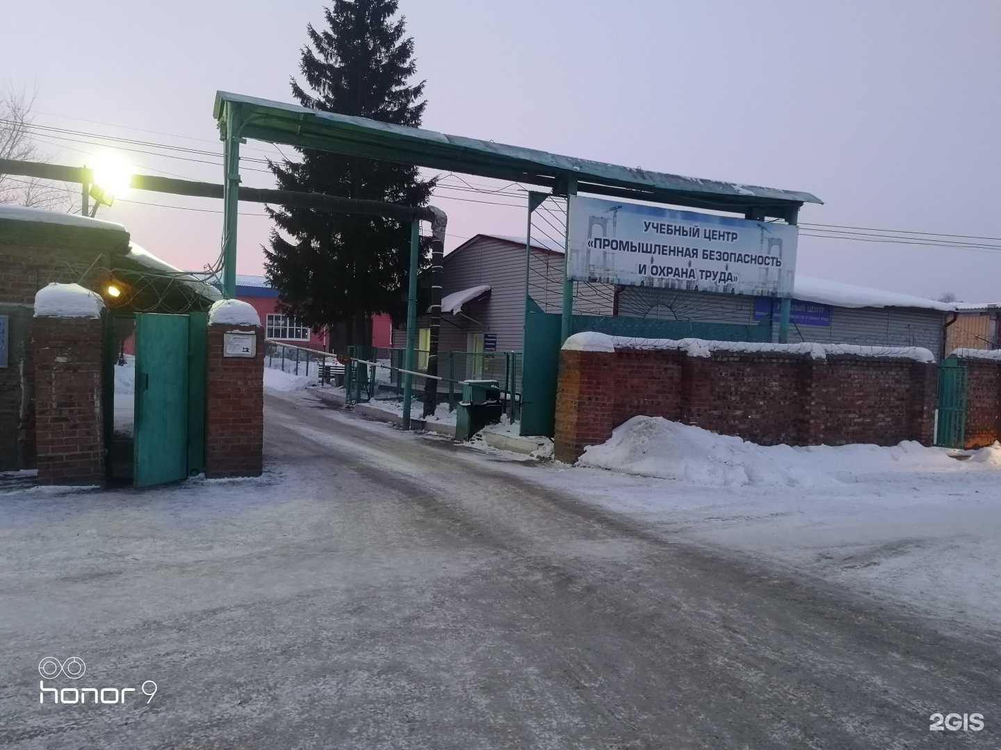 Отзывы на компанию Alex мебель в Омске c фото - фотография 2 из 2