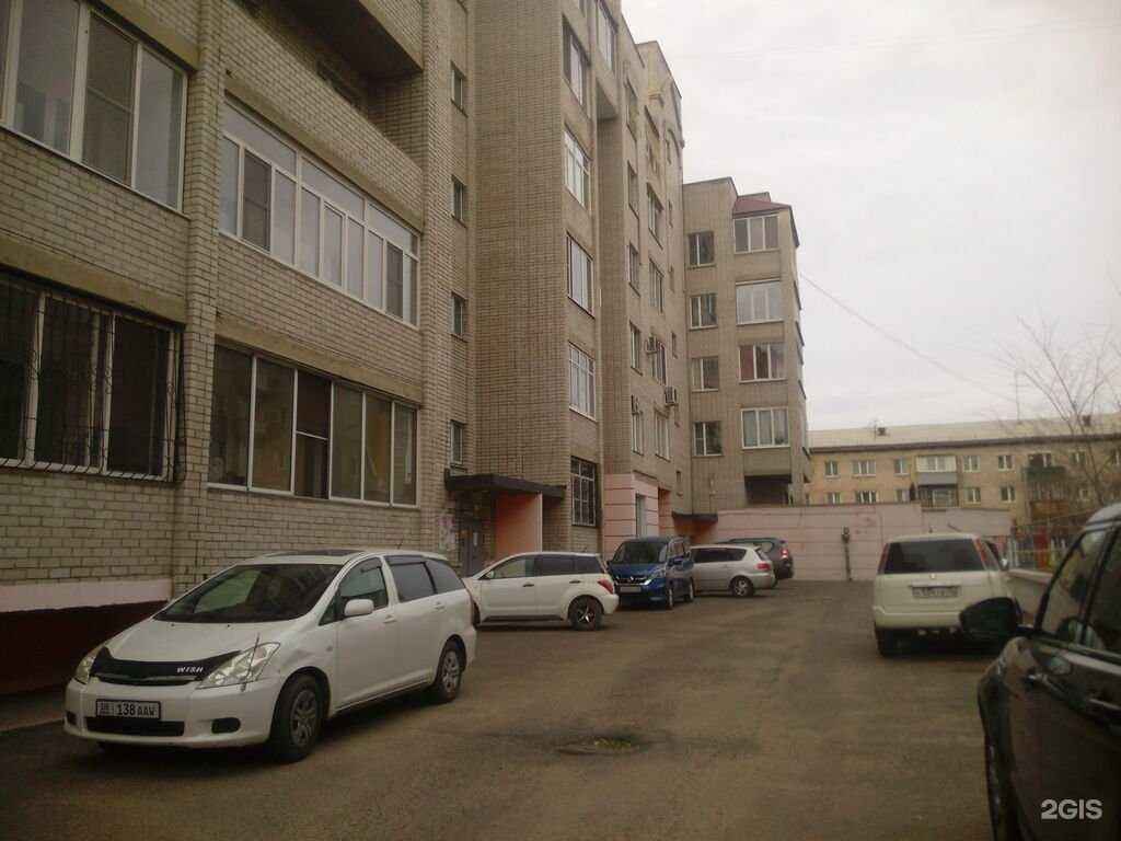 Отзывы на компанию Другая реальность  в г. Чита c фото