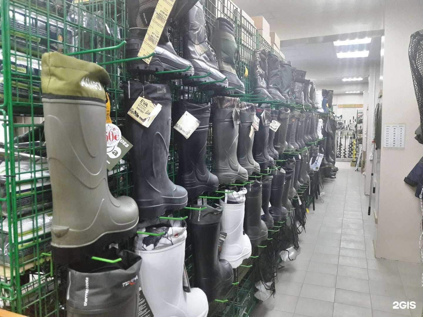 Отзывы на компанию Рыба Рыбакам в г. Екатеринбург c фото