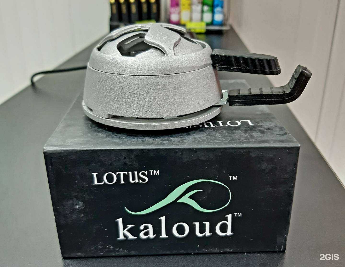 Отзывы на компанию Табакерка в Светлогорске c фото