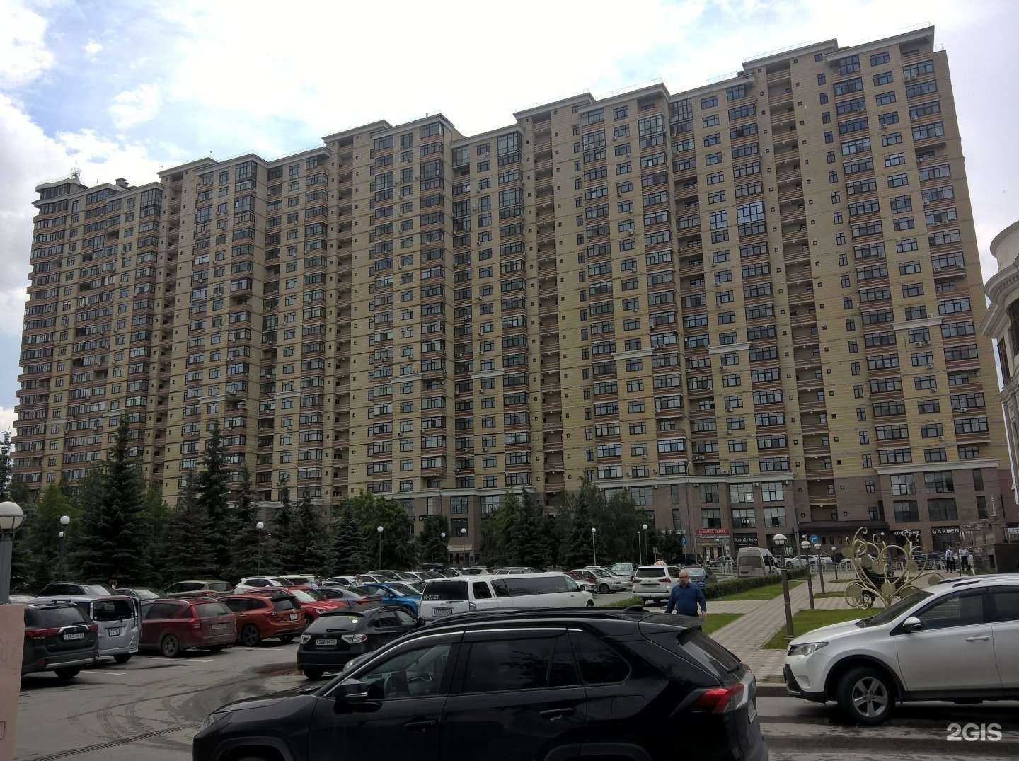 Отзывы на компанию НовоБизнес в Тюмени c фото - фотография 2 из 2