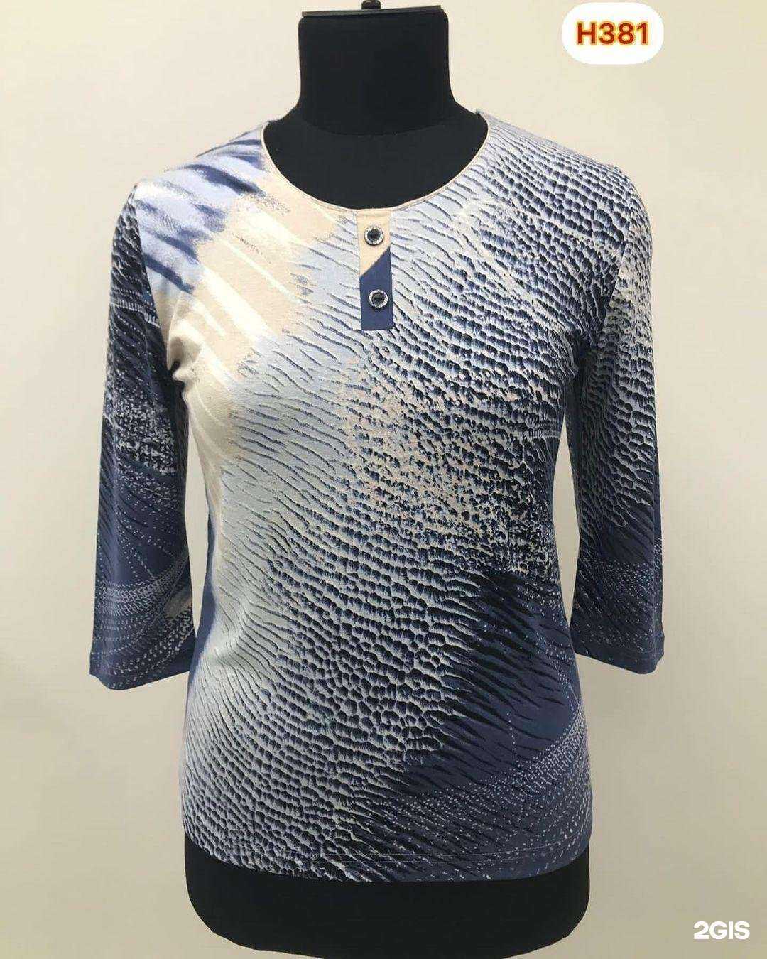 Отзывы на компанию Фантазия мод в Ульяновске c фото