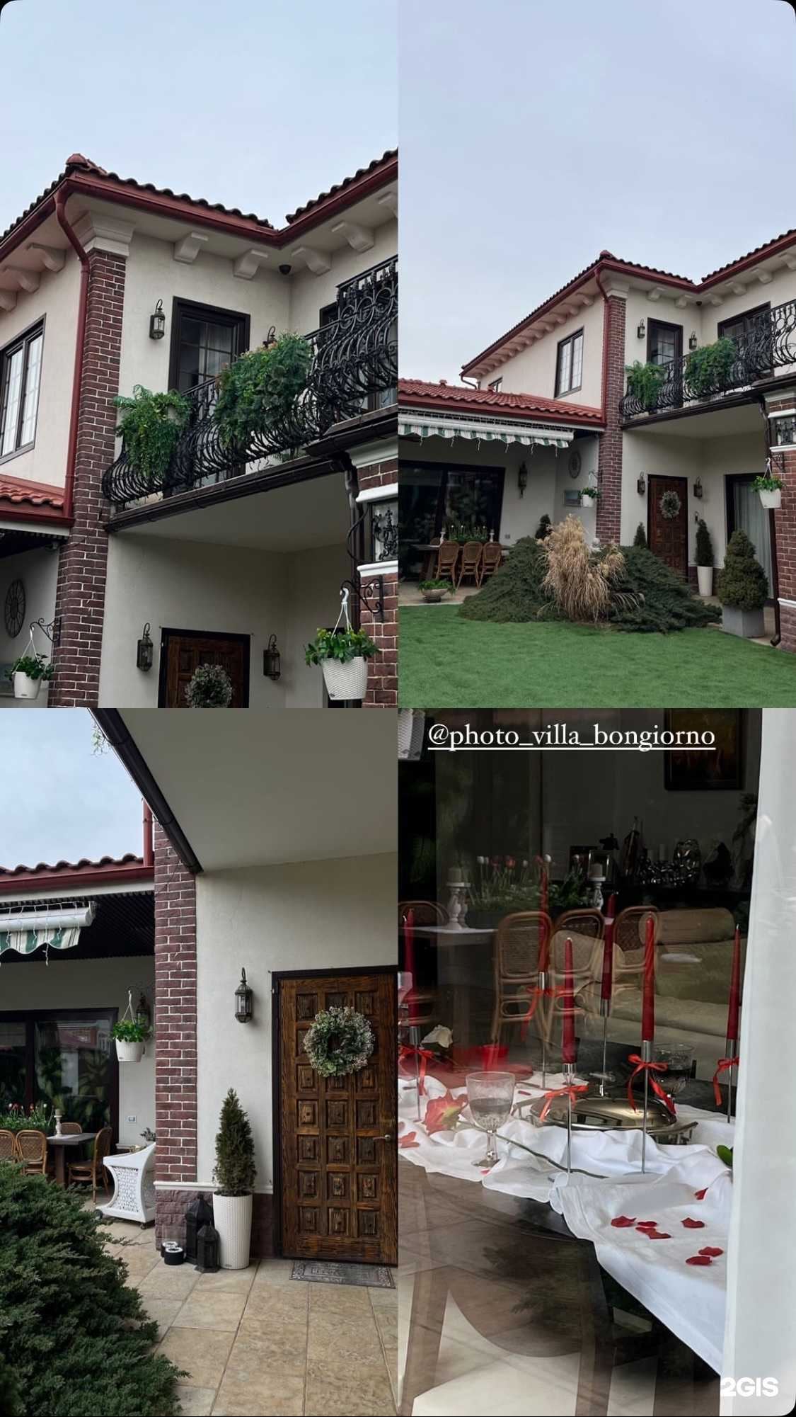 Отзывы на компанию Bonjiorno в г. Армавир c фото