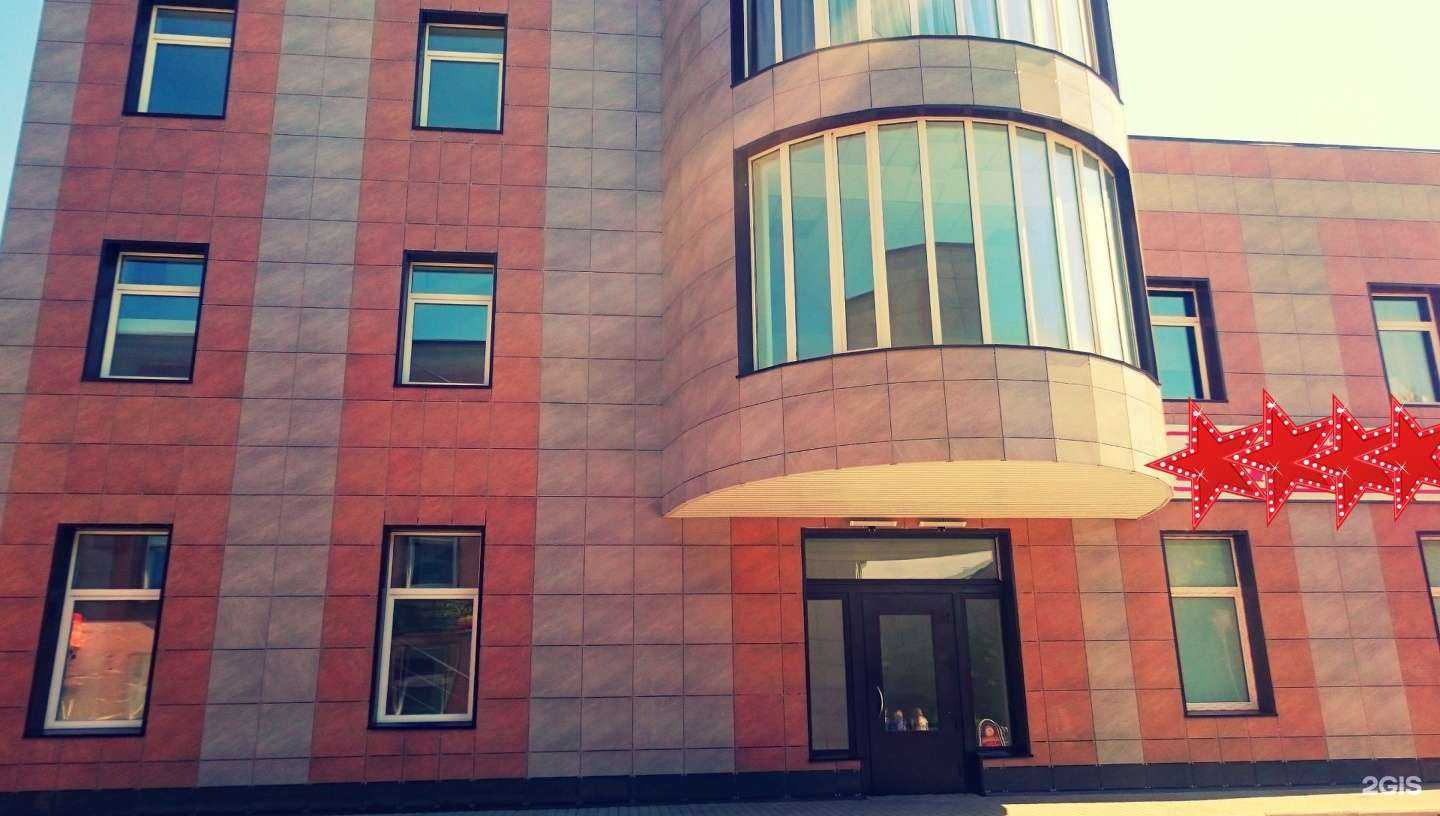 Отзывы на компанию Санитарная экологическая служба в г. Отрадное c фото