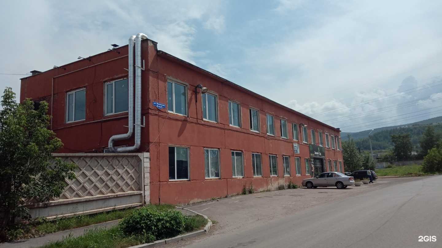 Отзывы на компанию Антарес компани в Красноярске c фото